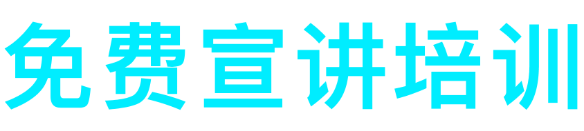 https://web-assets.jianzhuxuezhang.com/upload/1751534933797_ztbw.png