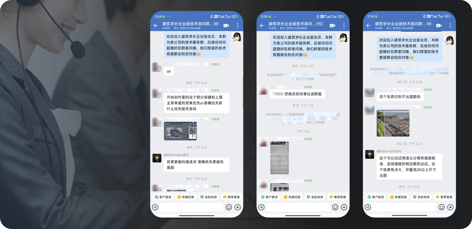 https://web-assets.jianzhuxuezhang.com/upload/1751608998231_dash.png