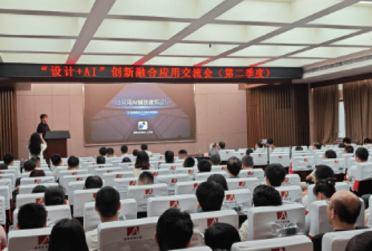 https://web-assets.jianzhuxuezhang.com/upload/1754364346051_acsk.png