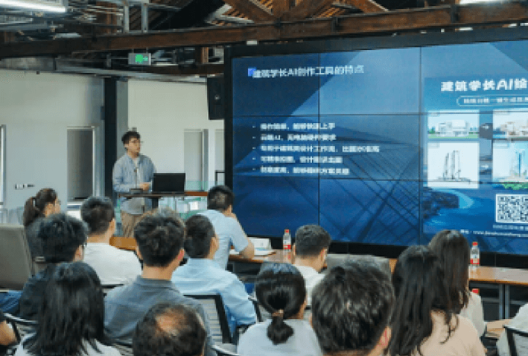 https://web-assets.jianzhuxuezhang.com/upload/1754364346055_xxbw.png