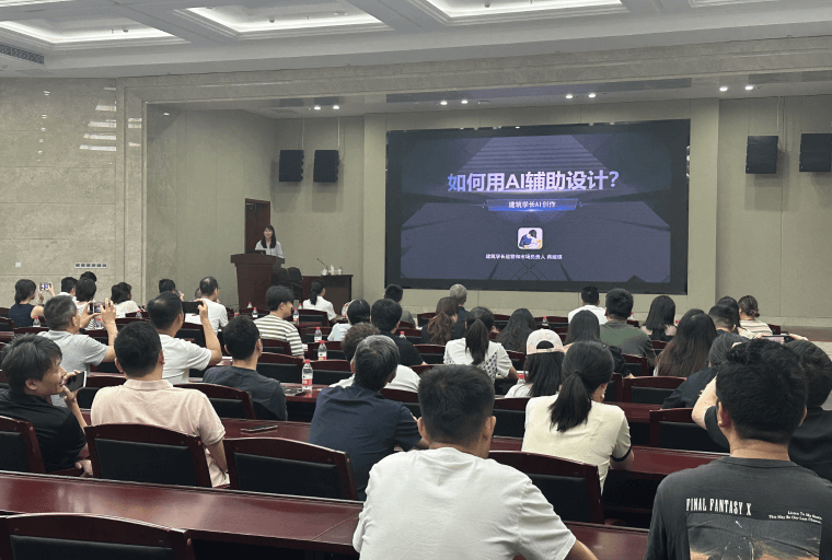 https://web-assets.jianzhuxuezhang.com/upload/1754364346105_zitm.png