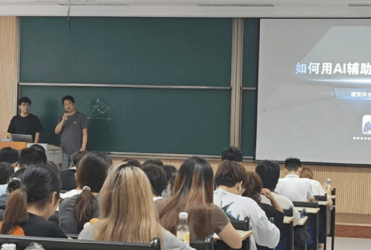 https://web-assets.jianzhuxuezhang.com/upload/1754366238283_kjne.png