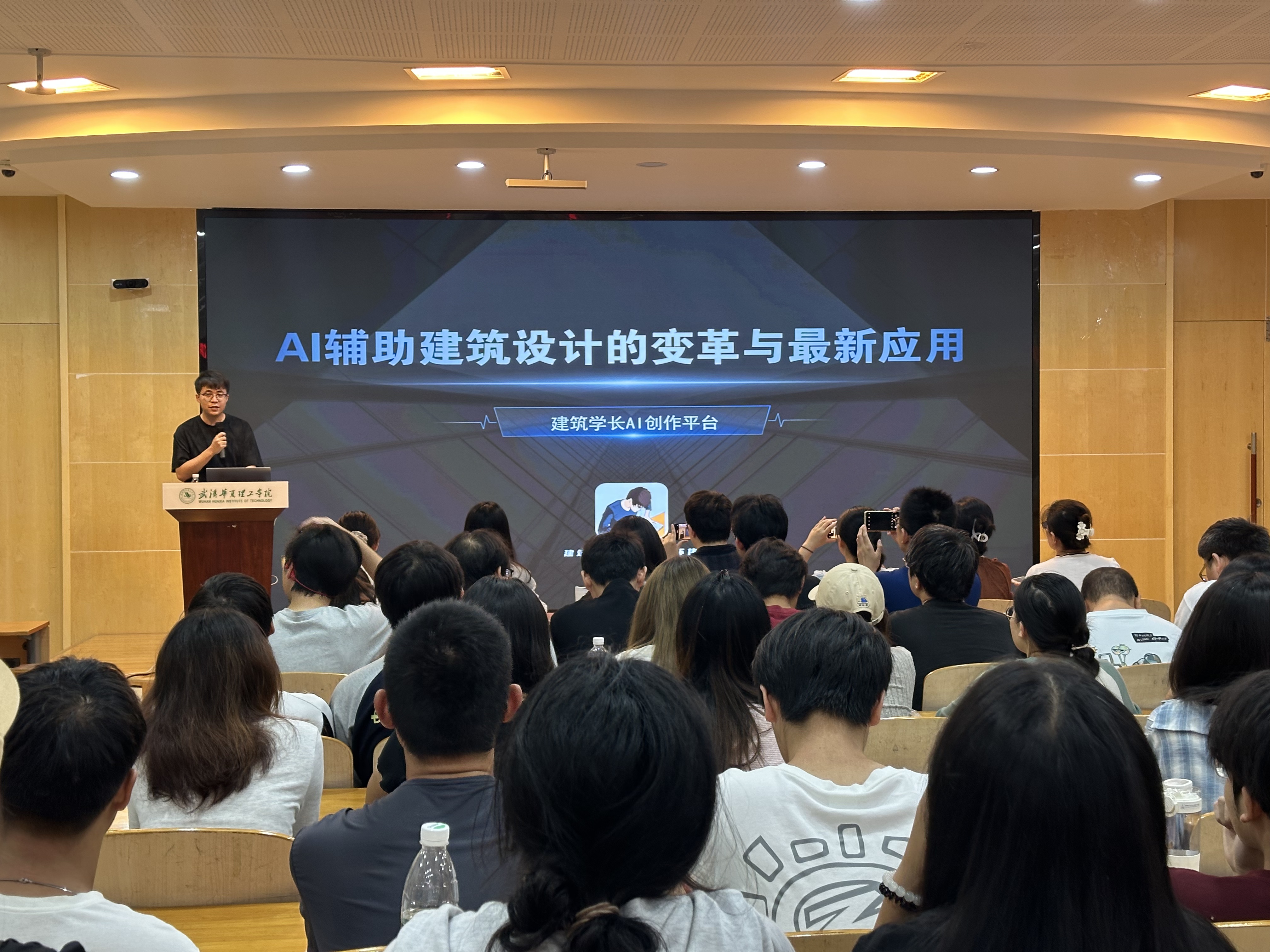 https://web-assets.jianzhuxuezhang.com/upload/1758521190900_asap.jpg