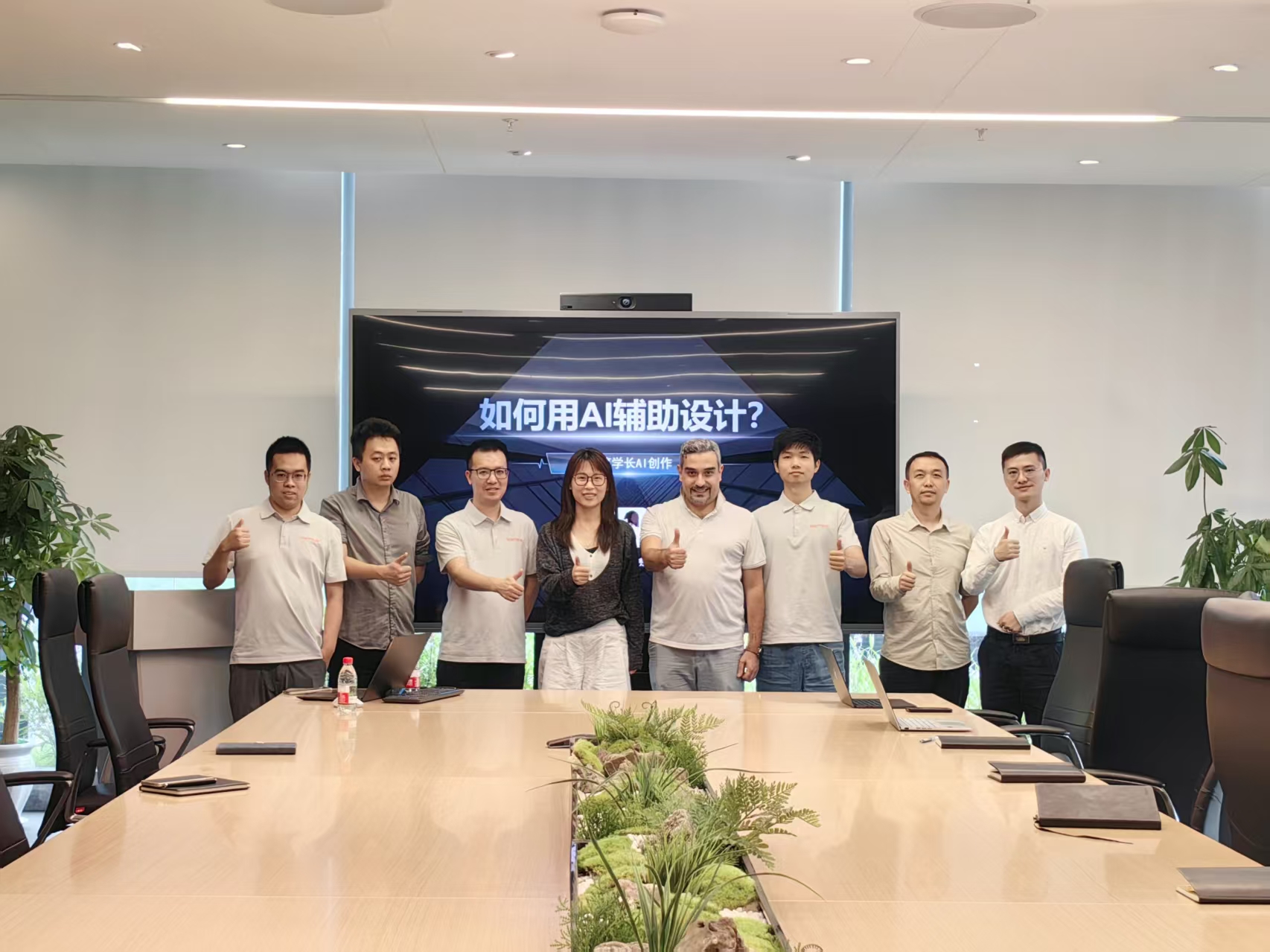 https://web-assets.jianzhuxuezhang.com/upload/1760156748667_ctdc.jpg