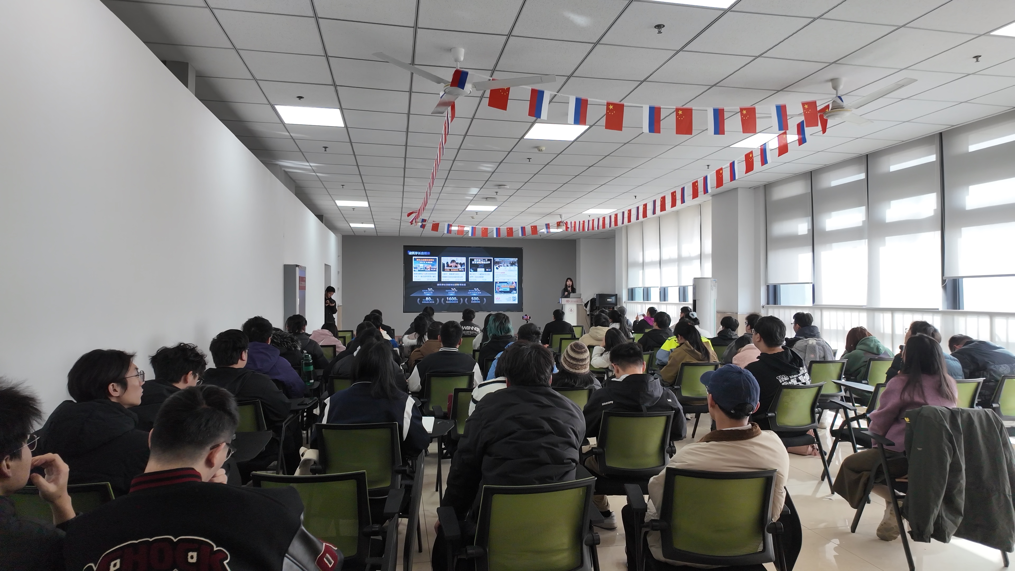 https://web-assets.jianzhuxuezhang.com/upload/1765163356621_ztmc.jpg