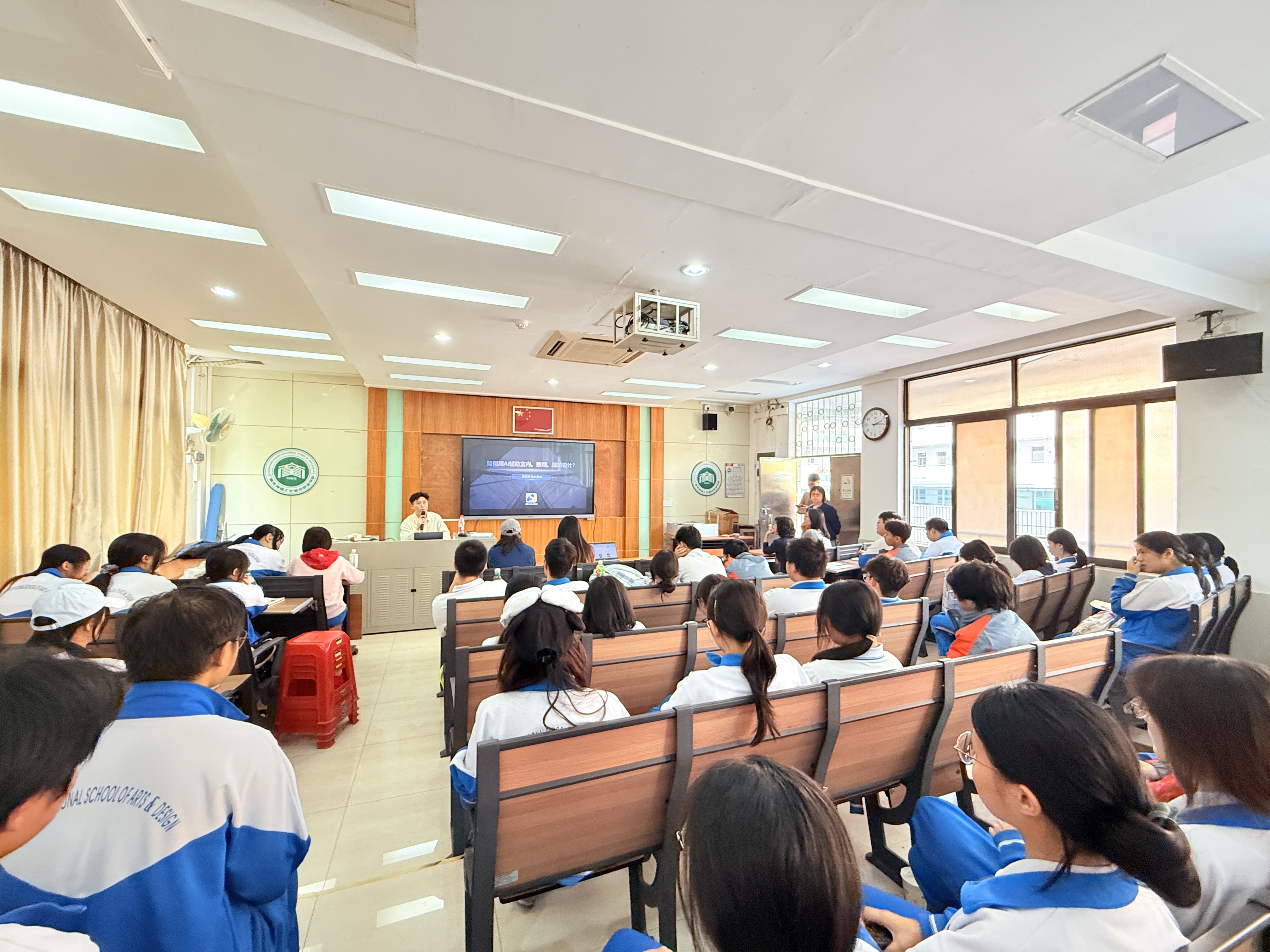 https://web-assets.jianzhuxuezhang.com/upload/1768817473612_bpha.jpg