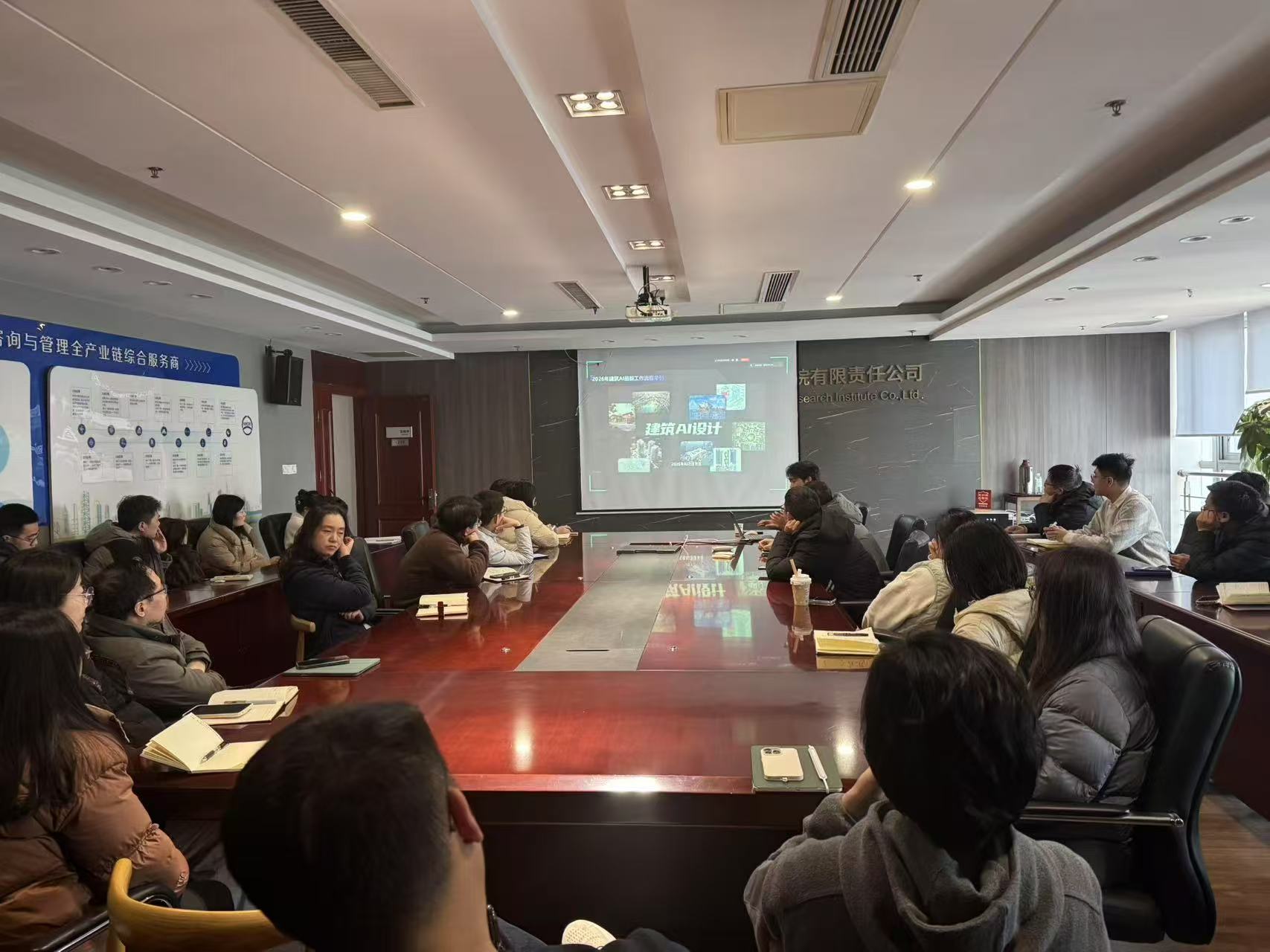 https://web-assets.jianzhuxuezhang.com/upload/1770946966841_nwtd.jpg