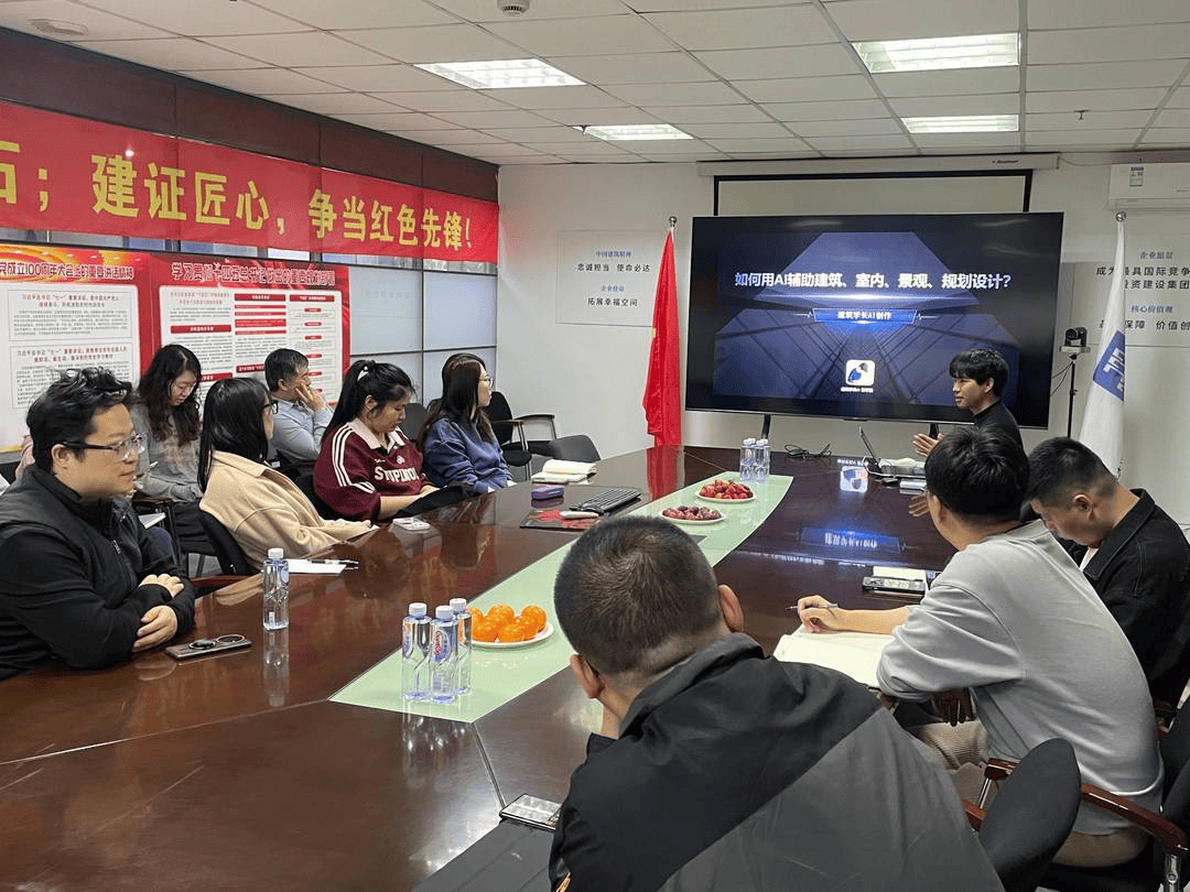 https://web-assets.jianzhuxuezhang.com/upload/1779675085957_aaer.png