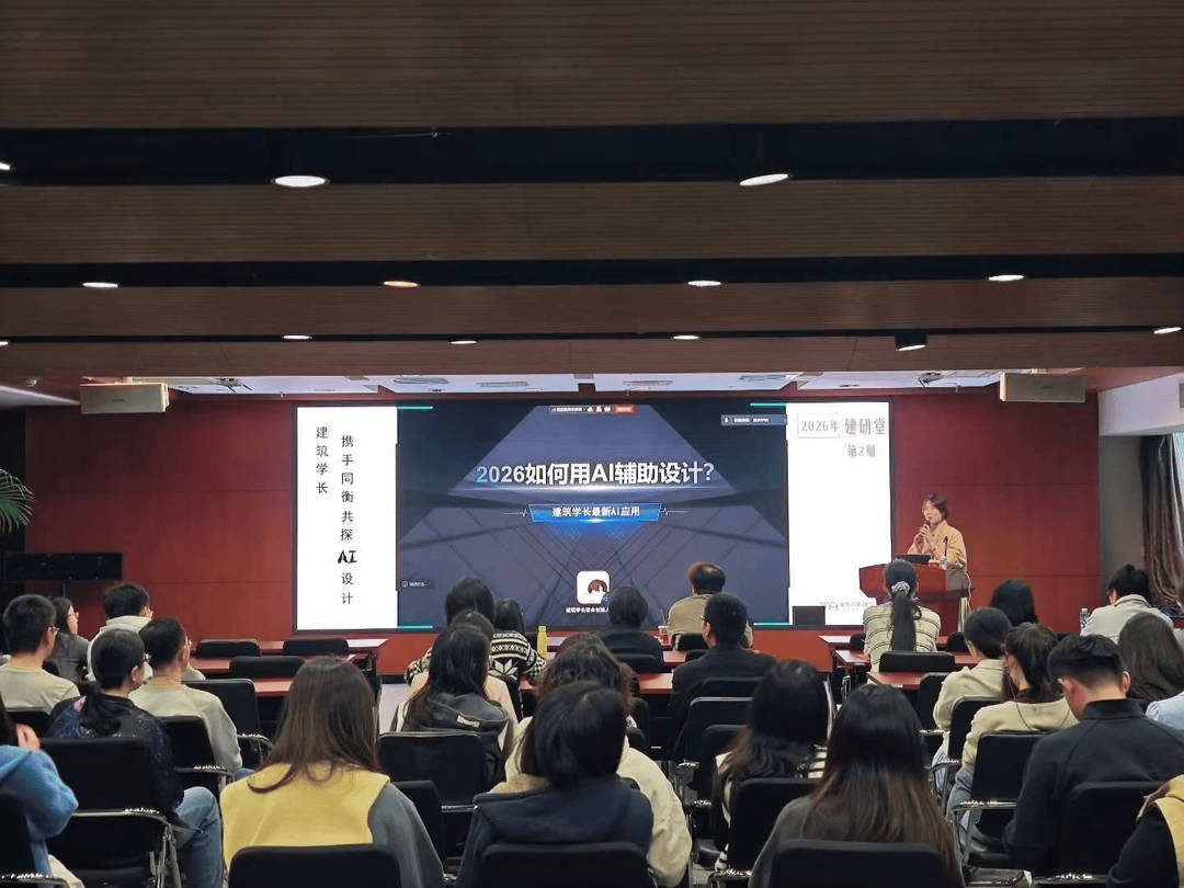 https://web-assets.jianzhuxuezhang.com/upload/1779675085997_cnii.png