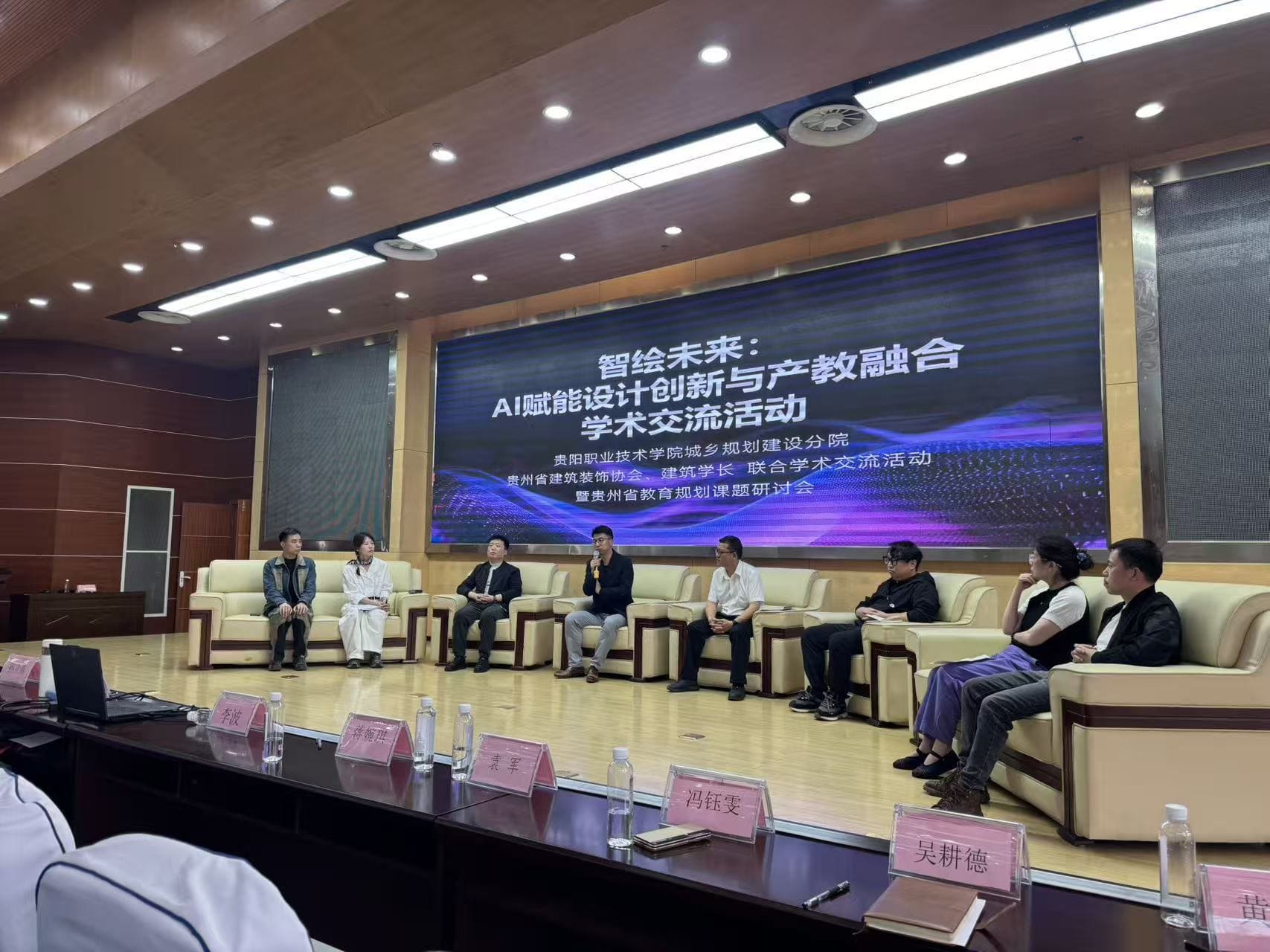 https://web-assets.jianzhuxuezhang.com/upload/1779676252025_ehek.jpg