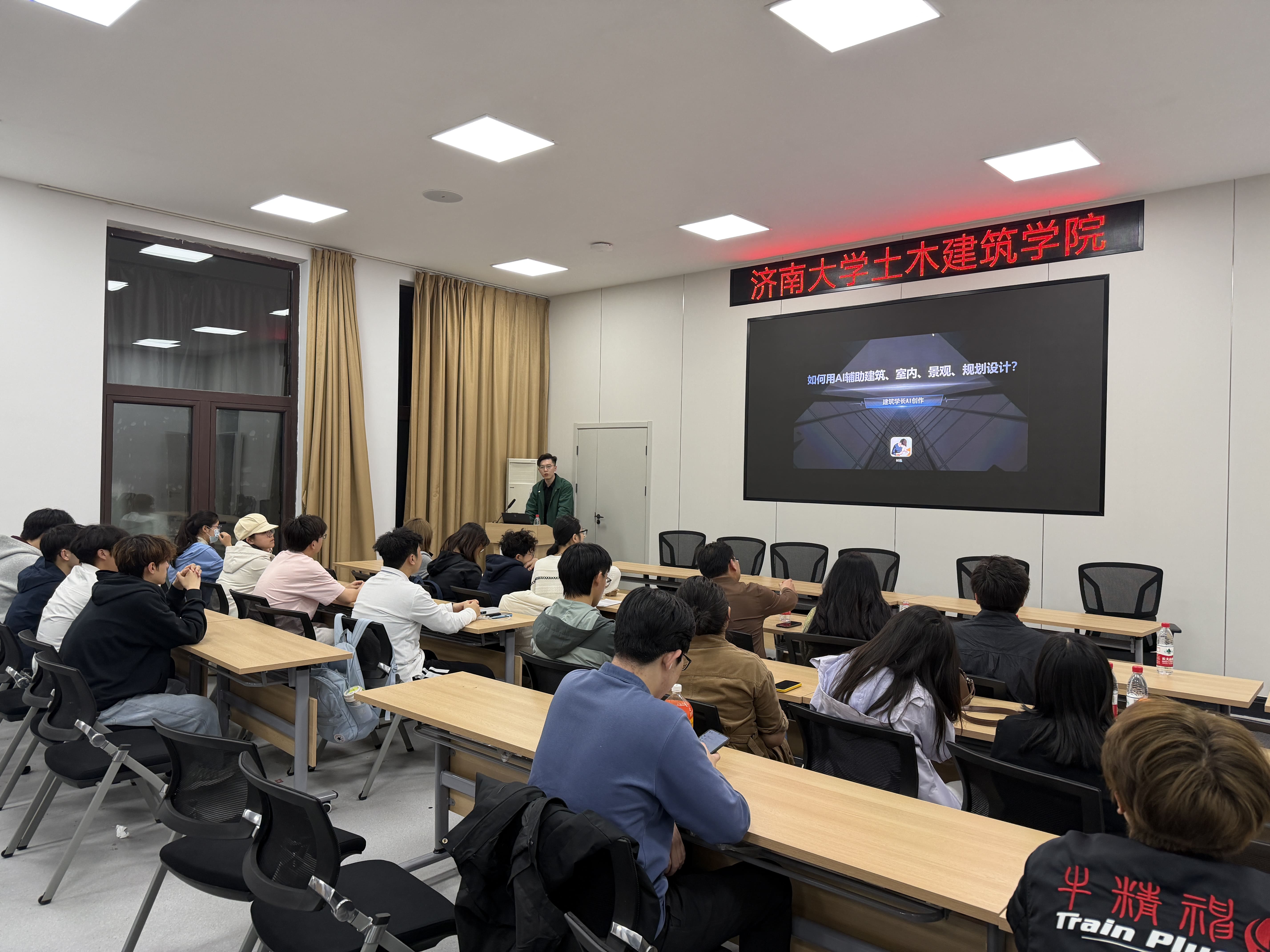 https://web-assets.jianzhuxuezhang.com/upload/1779676252040_sfbk.jpg