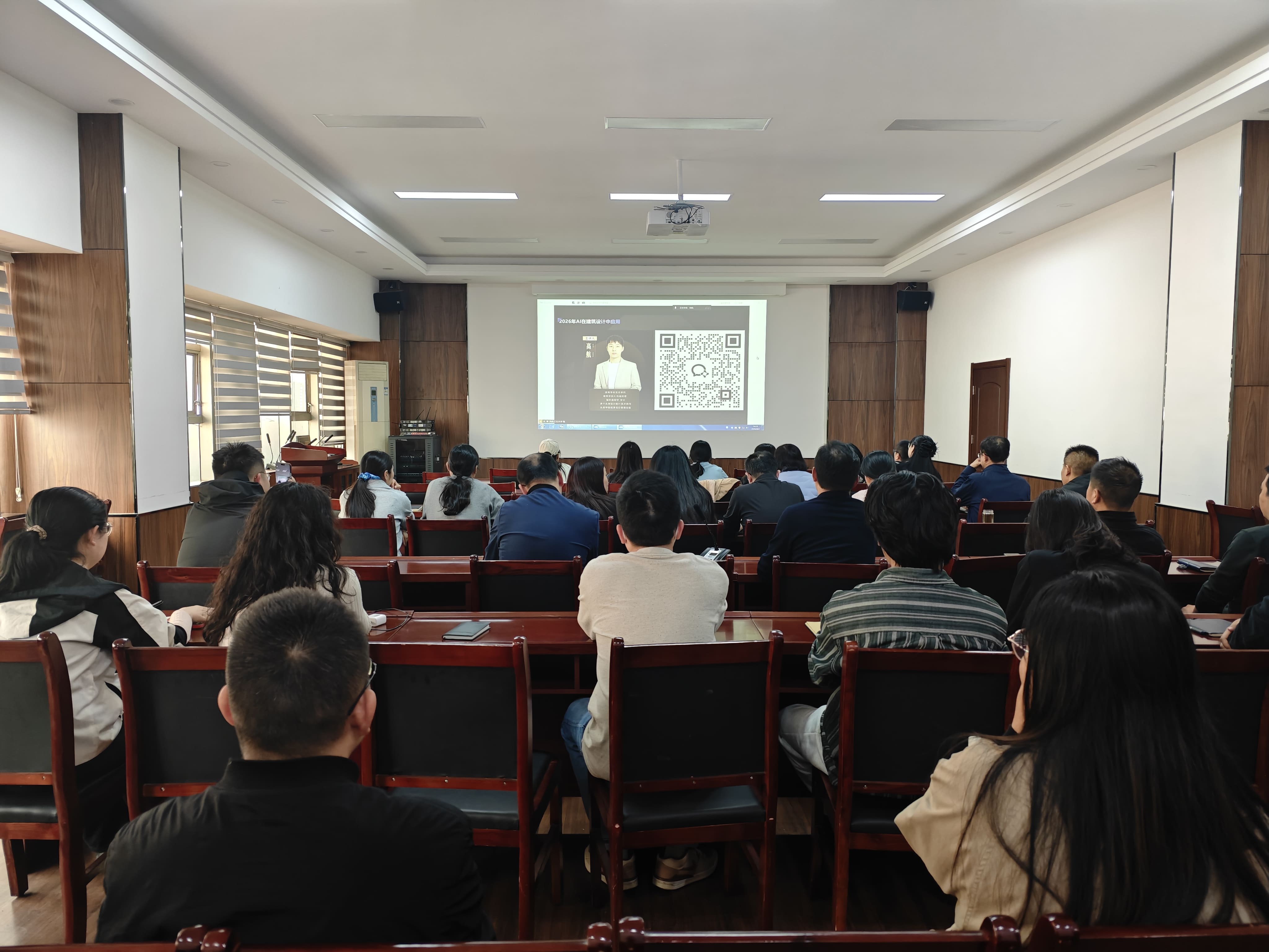 https://web-assets.jianzhuxuezhang.com/upload/1779676252049_dnww.jpg