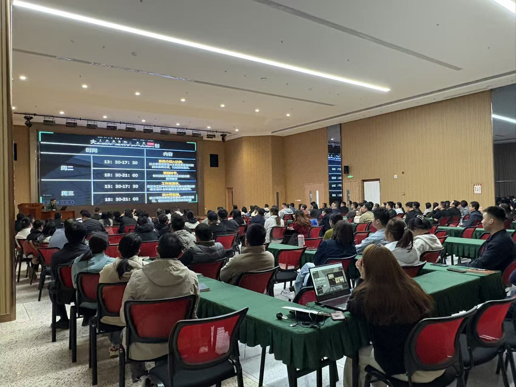 https://web-assets.jianzhuxuezhang.com/upload/1779676252077_srtx.jpg