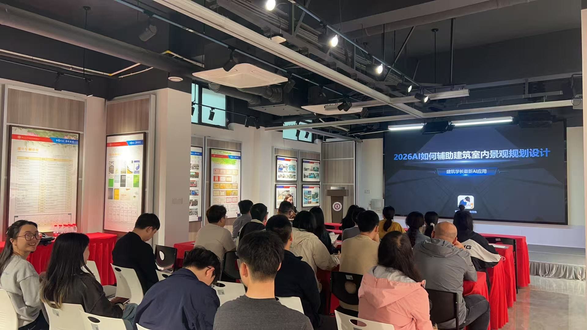 https://web-assets.jianzhuxuezhang.com/upload/1779677935630_mamj.jpg