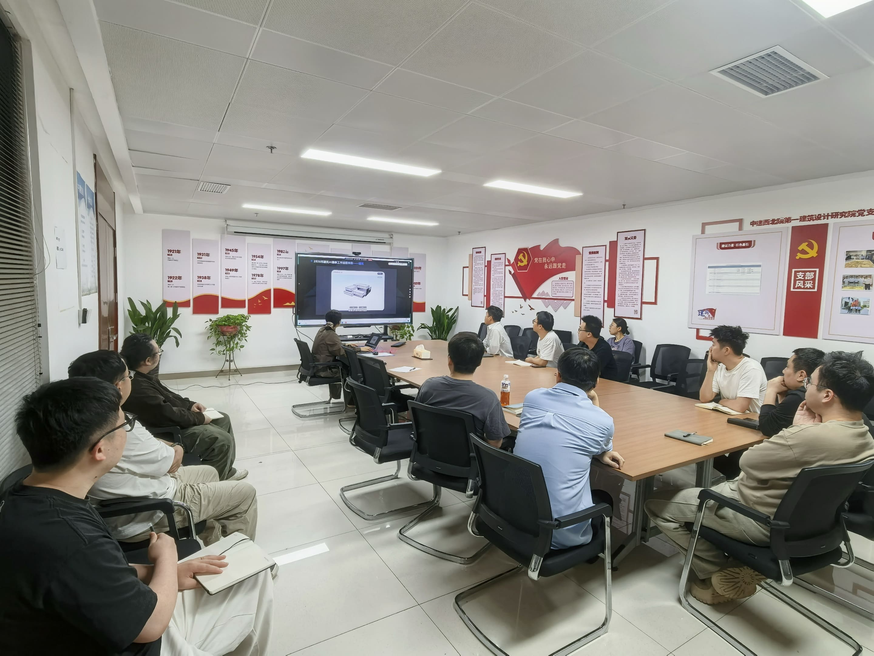 https://web-assets.jianzhuxuezhang.com/upload/1779677935658_fxrz.jpg