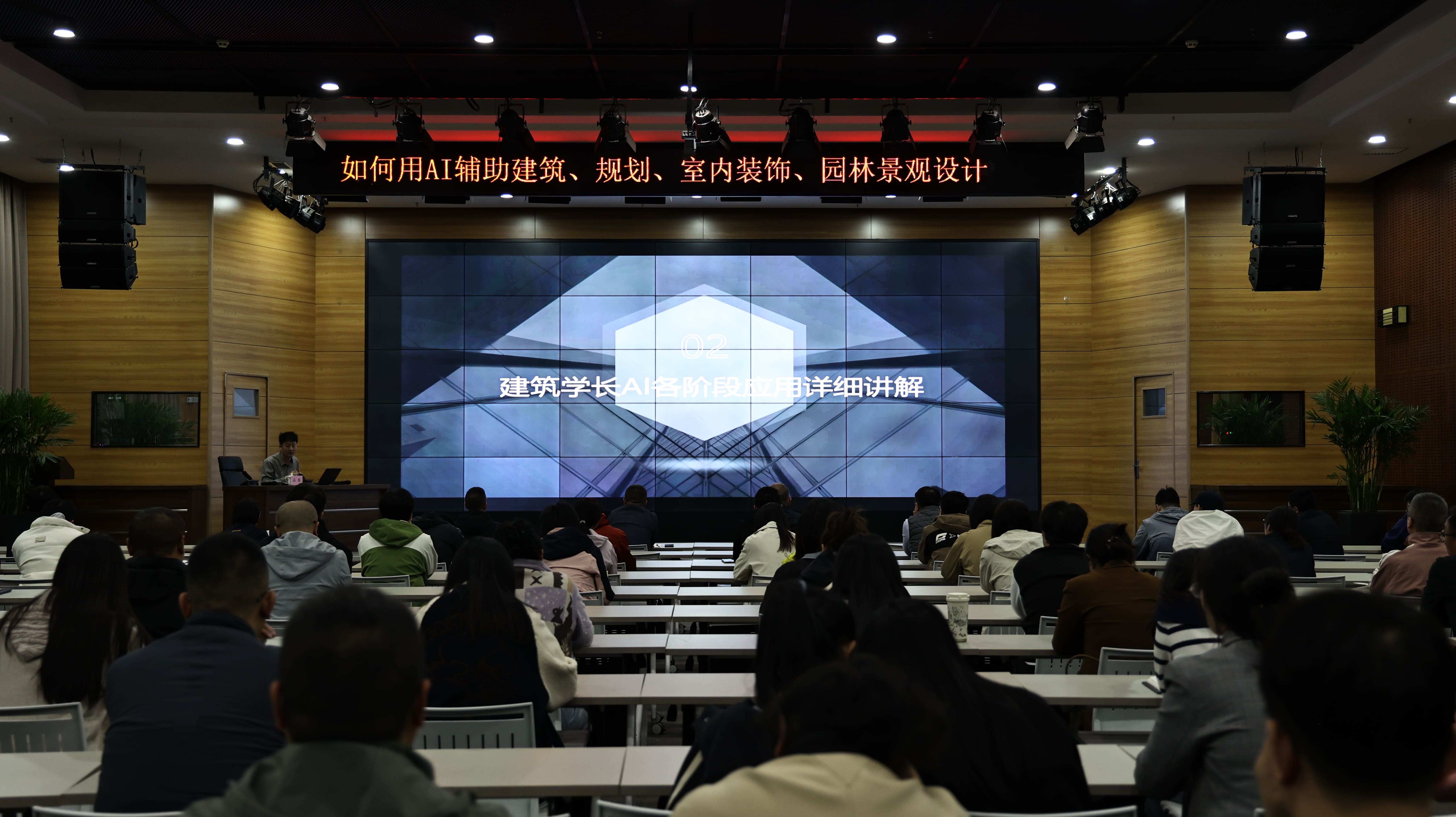 https://web-assets.jianzhuxuezhang.com/upload/1779677935755_tpda.jpg
