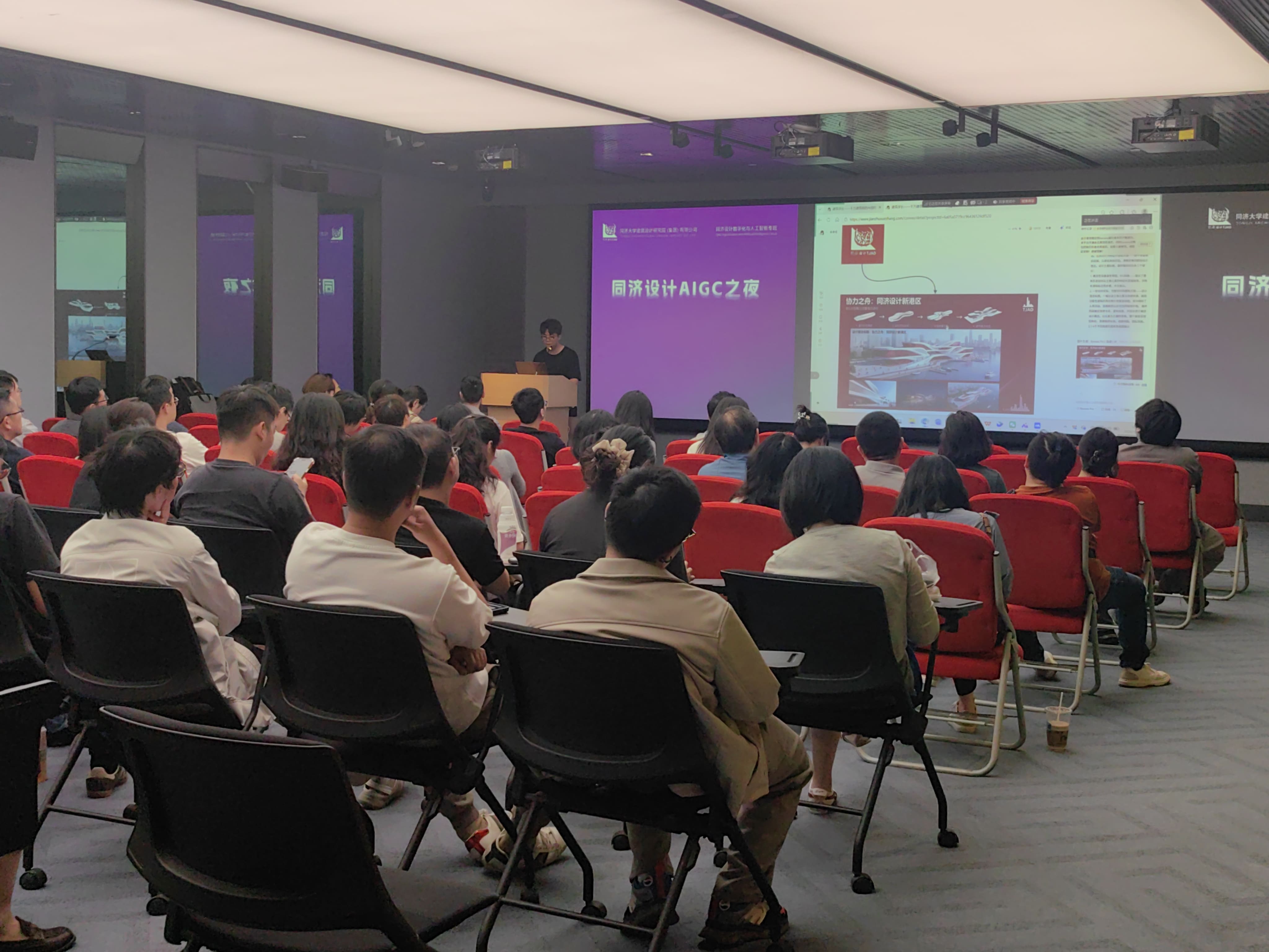 https://web-assets.jianzhuxuezhang.com/upload/1779677935925_cdha.jpg