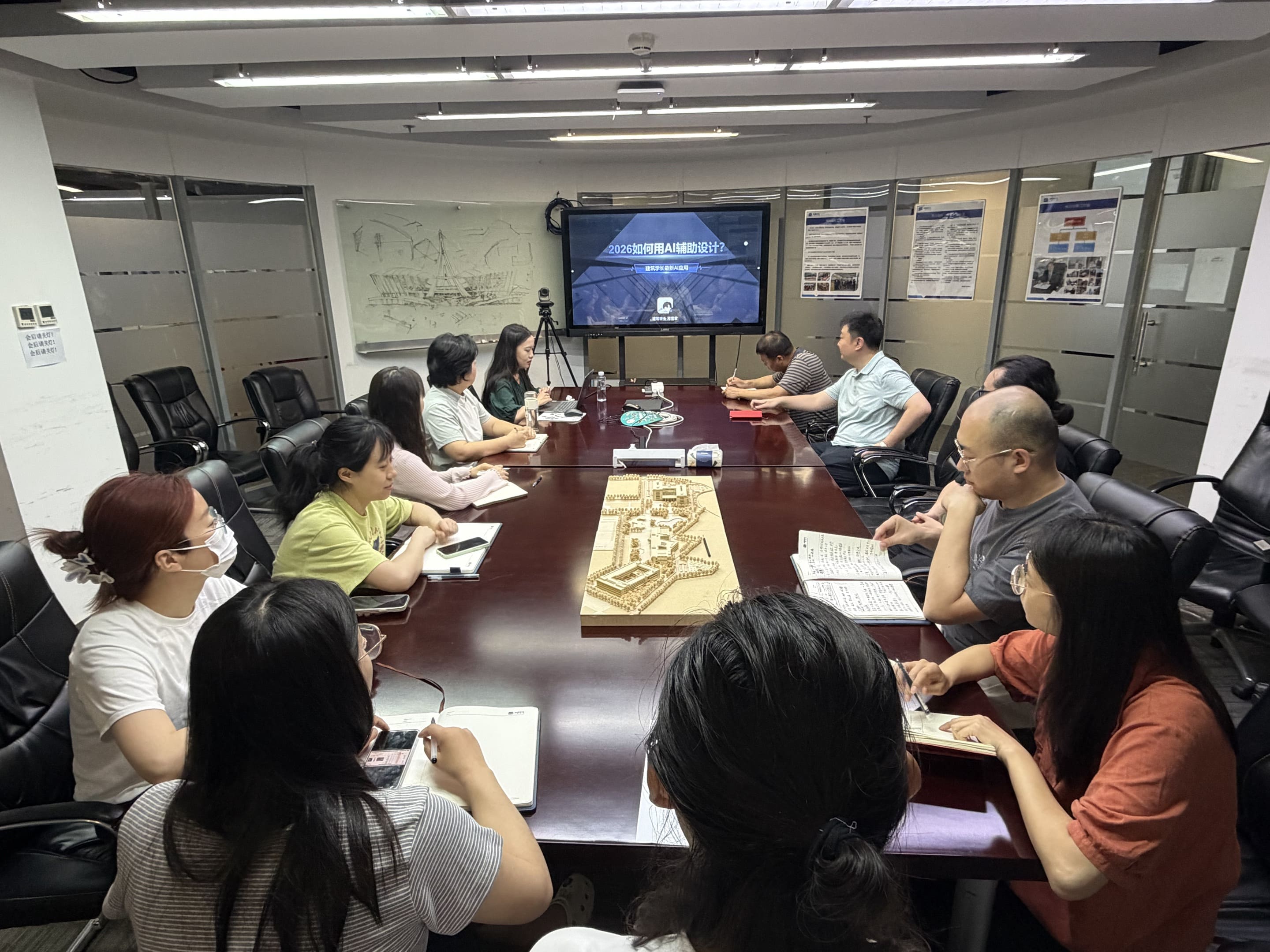 https://web-assets.jianzhuxuezhang.com/upload/1779677935957_pxbm.jpg