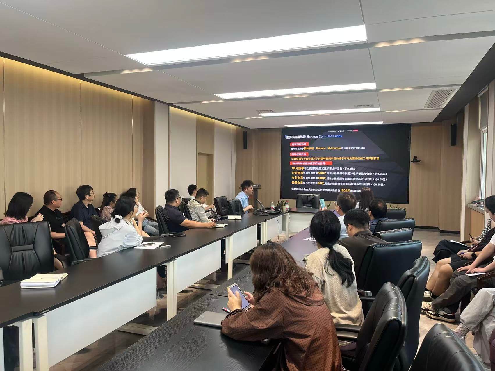 https://web-assets.jianzhuxuezhang.com/upload/1781064942008_tnhd.jpg