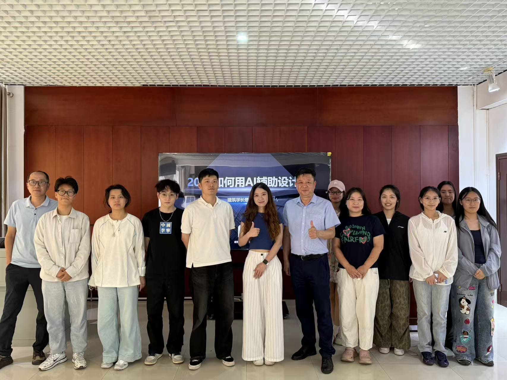 https://web-assets.jianzhuxuezhang.com/upload/1781165341481_ehfk.jpg