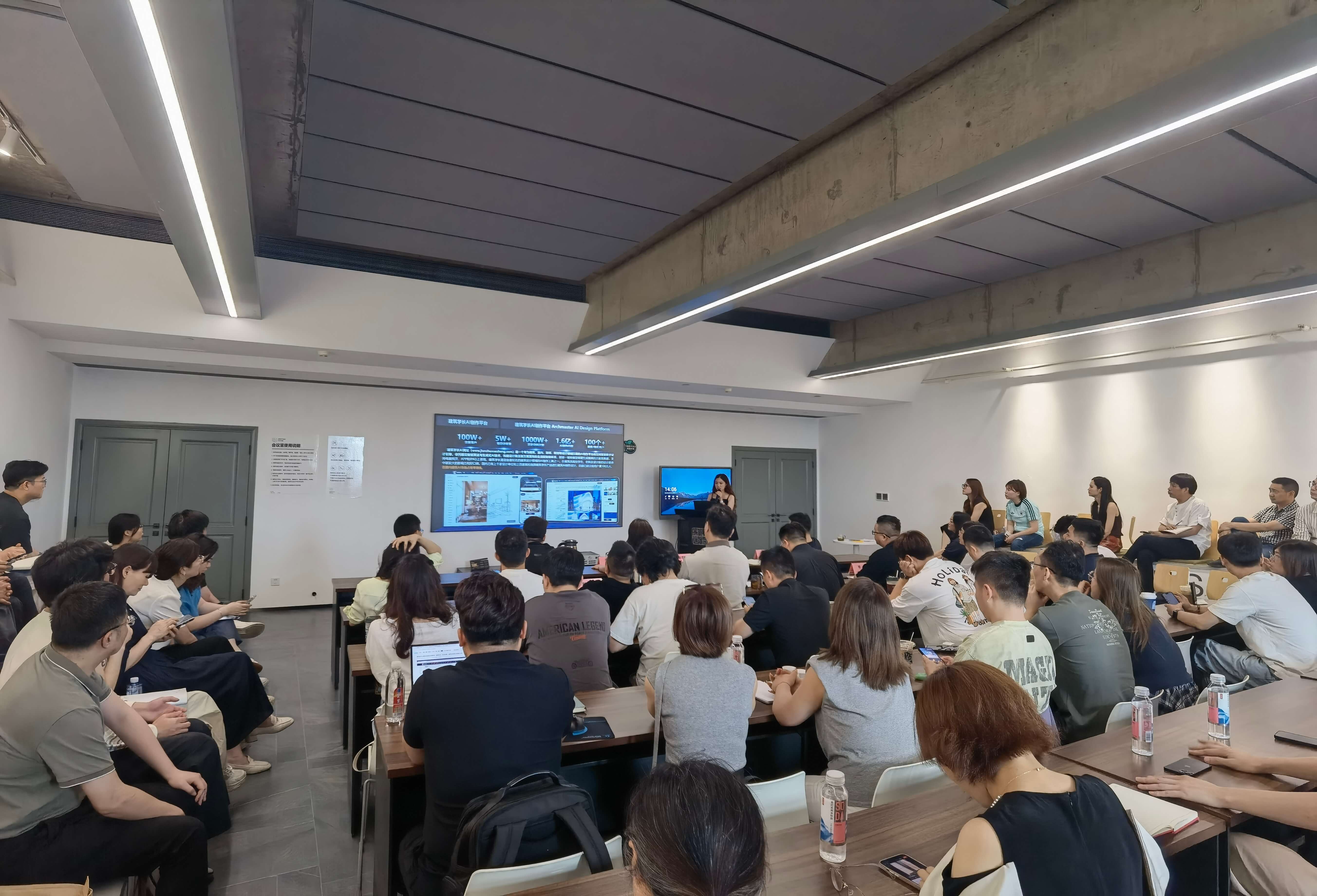 https://web-assets.jianzhuxuezhang.com/upload/1781490847848_msby.jpg