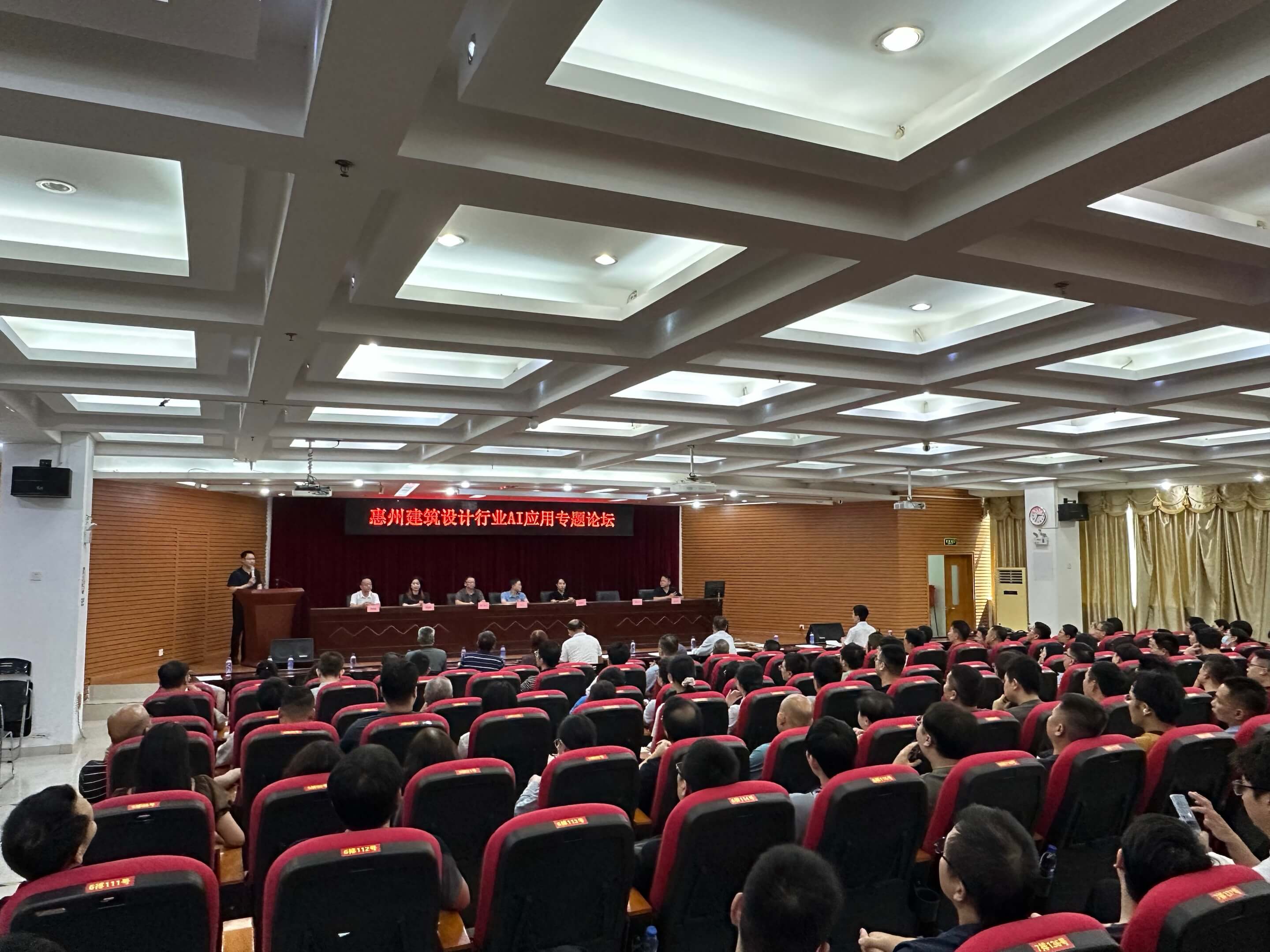 https://web-assets.jianzhuxuezhang.com/upload/1781490847865_kjkb.jpg