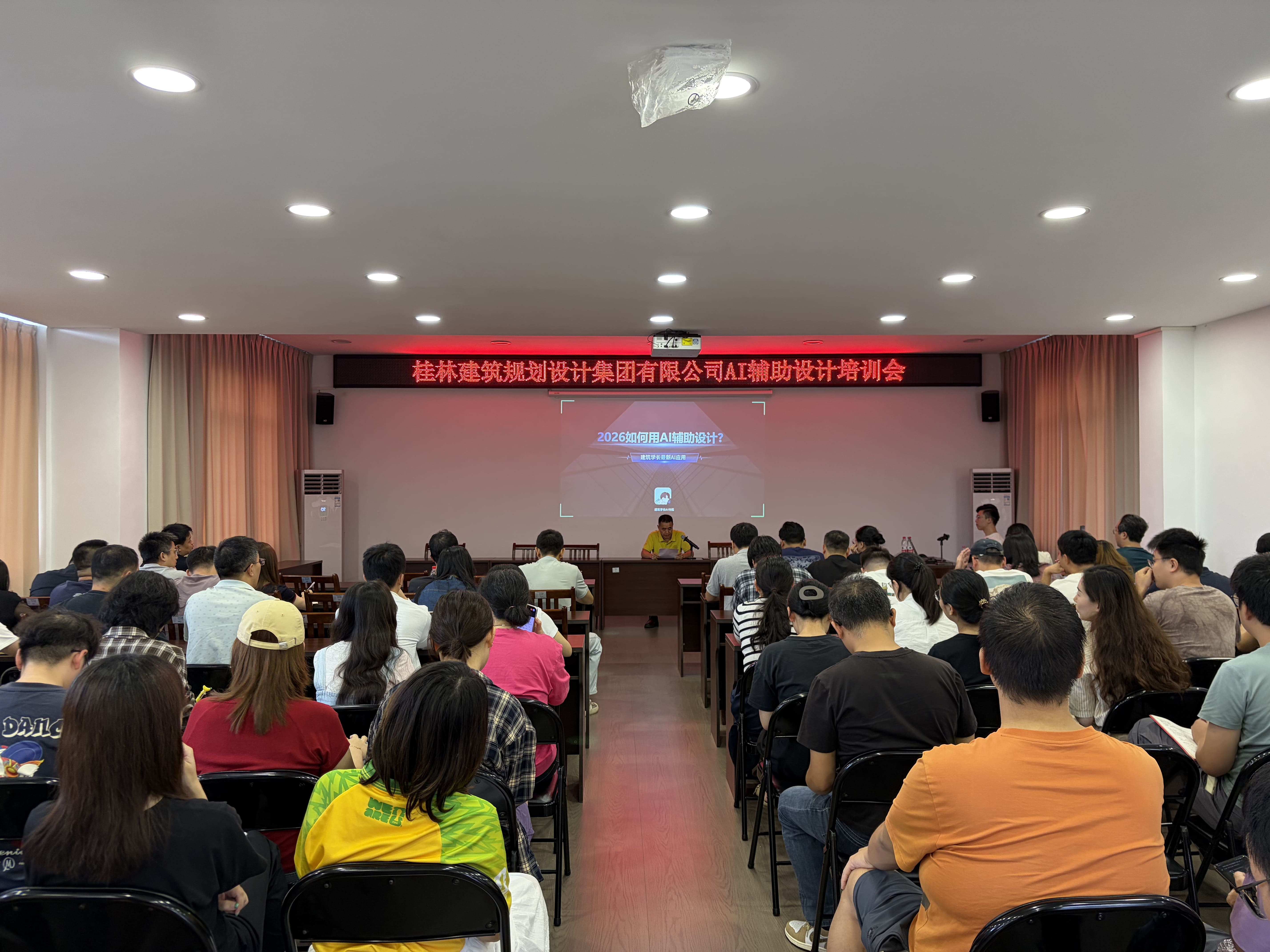 https://web-assets.jianzhuxuezhang.com/upload/1782377162010_asst.jpg