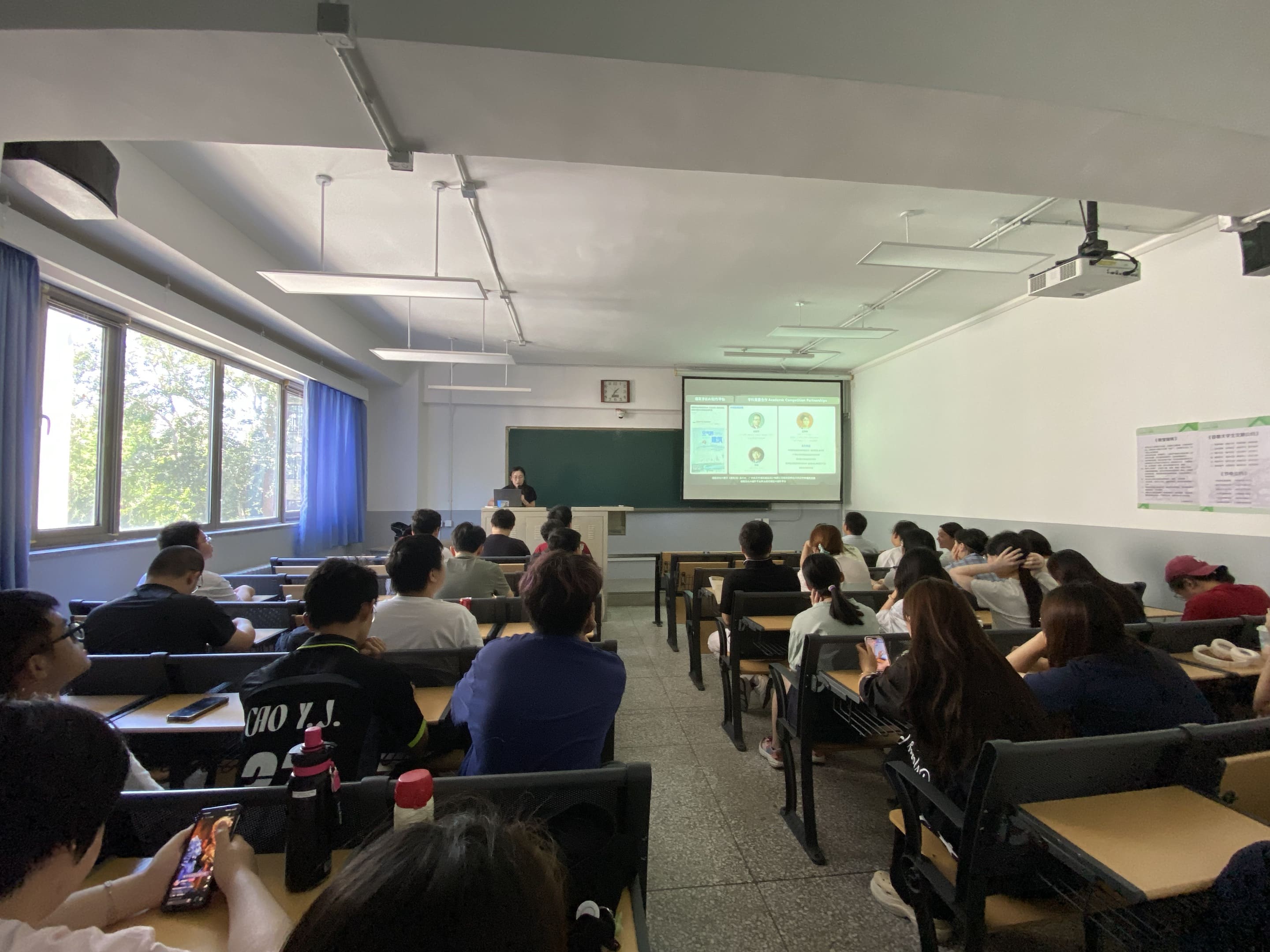 https://web-assets.jianzhuxuezhang.com/upload/1782899470818_bdjj.jpg