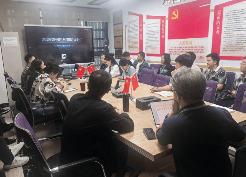 https://web-assets.jianzhuxuezhang.com/upload/1782899470851_sjaf.png
