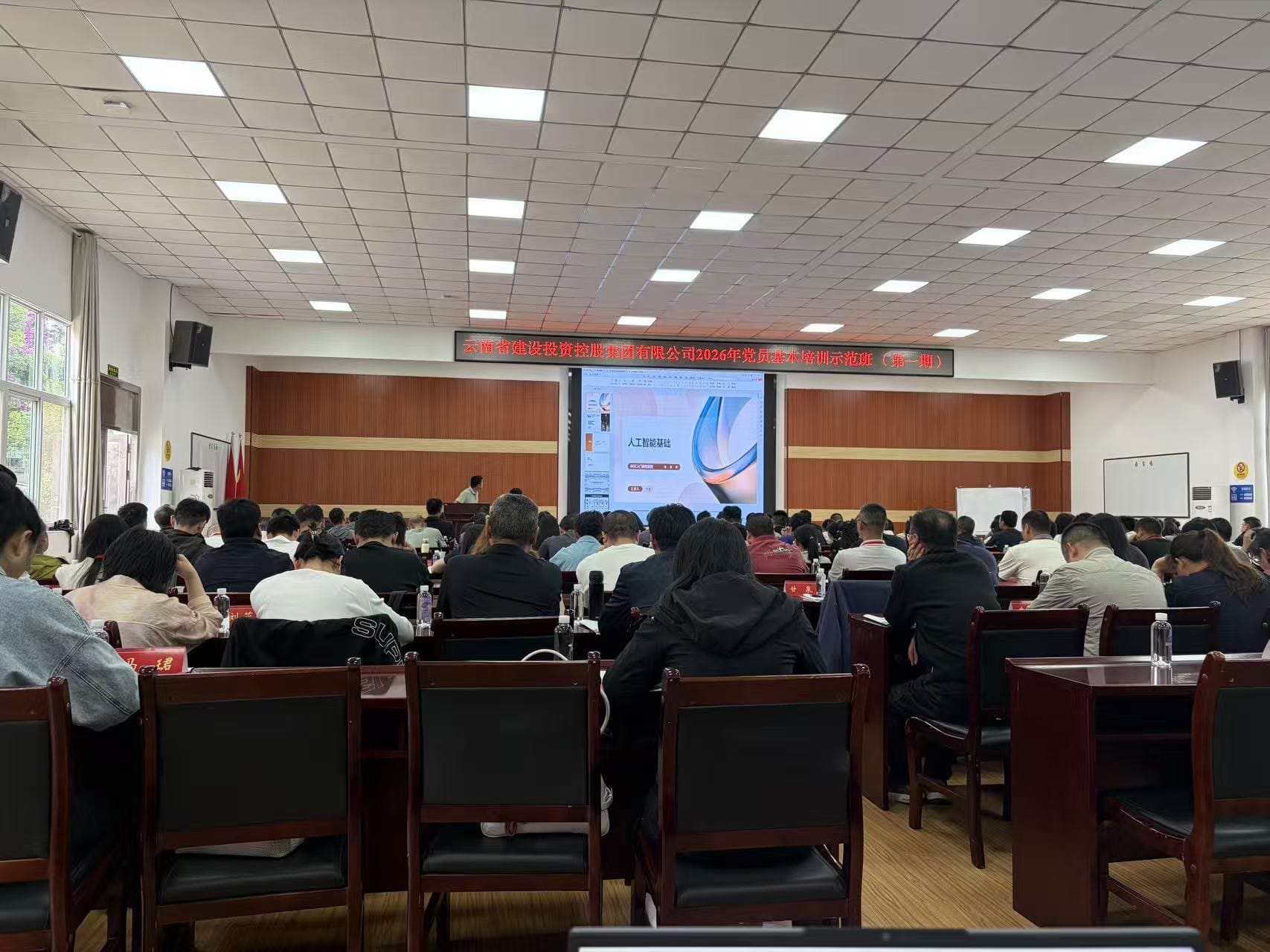 https://web-assets.jianzhuxuezhang.com/upload/1782899470884_nmfa.jpg