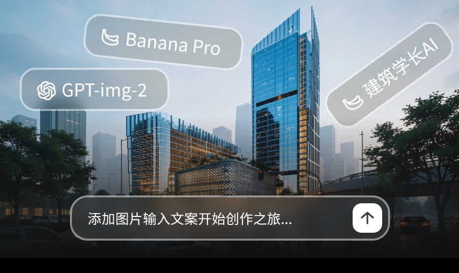 https://web-assets.jianzhuxuezhang.com/upload/1783477349184_ssdb.jpg