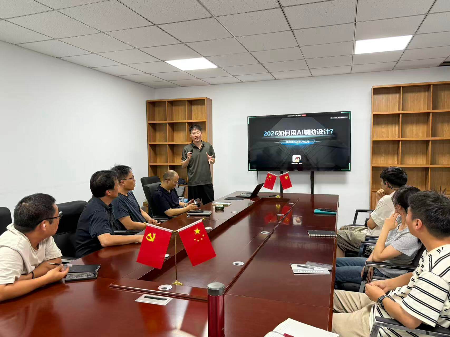 https://web-assets.jianzhuxuezhang.com/upload/1783669456501_bsbn.jpg