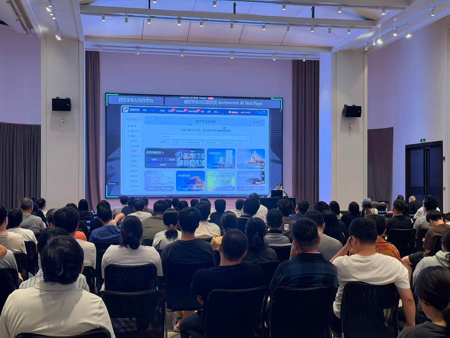 https://web-assets.jianzhuxuezhang.com/upload/1783669456509_ffep.jpg
