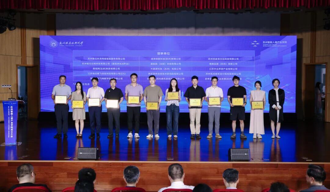 https://web-assets.jianzhuxuezhang.com/upload/1783669456534_ddjy.jpg