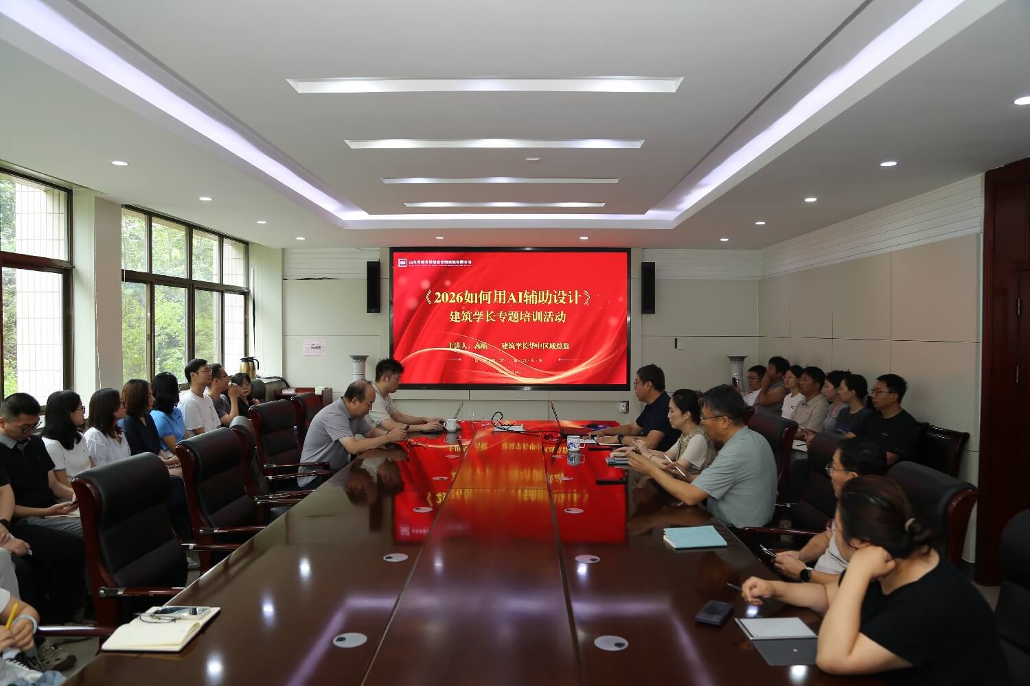 https://web-assets.jianzhuxuezhang.com/upload/1784195955329_pmbe.jpg
