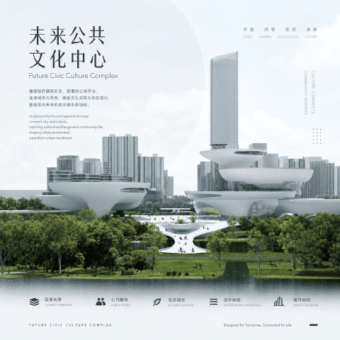 https://web-assets.jianzhuxuezhang.com/upload/1785232614851_dbma.png?x-tos-process=image/resize,w_480