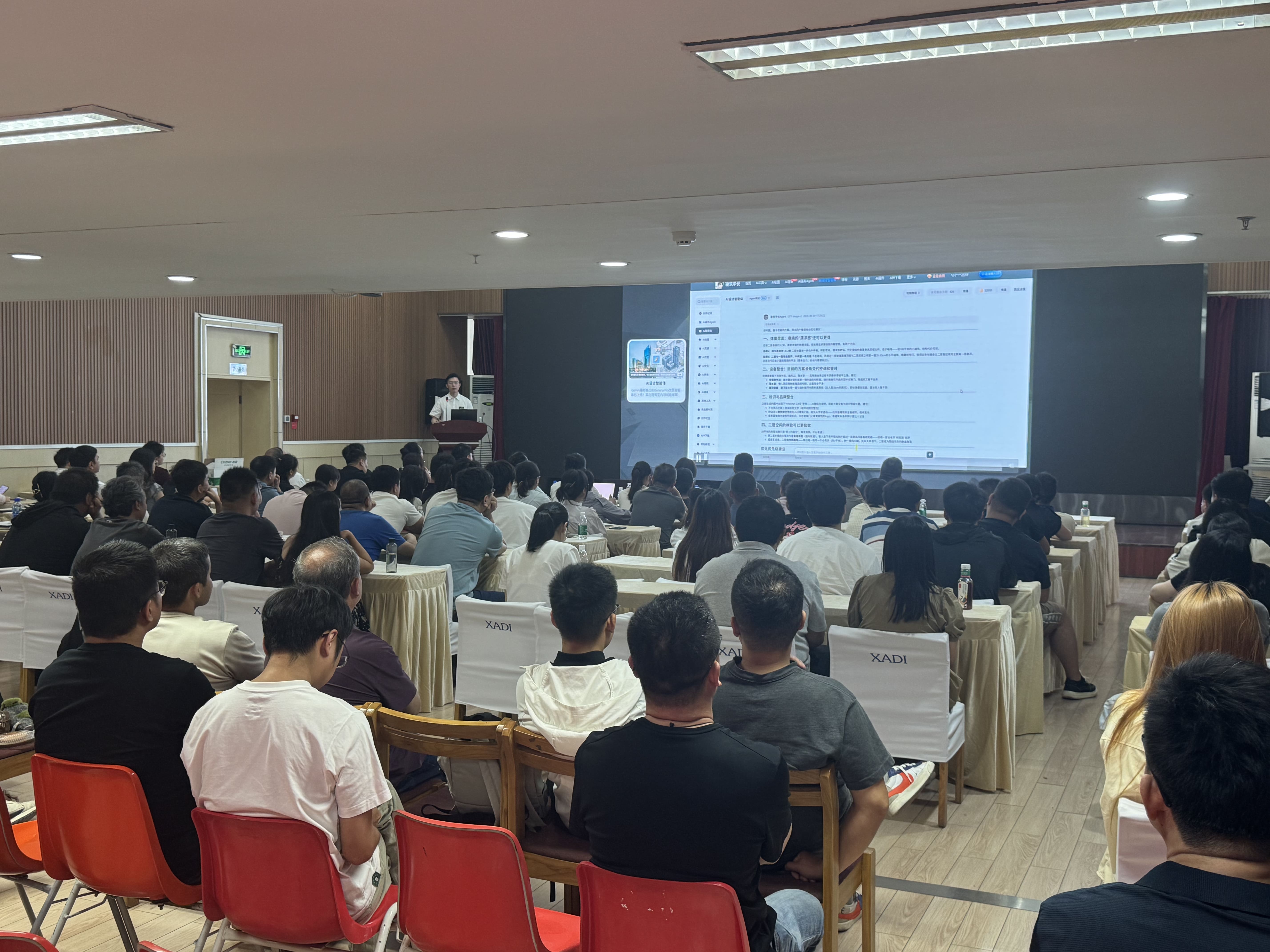 https://web-assets.jianzhuxuezhang.com/upload/1785232998138_khyr.jpg