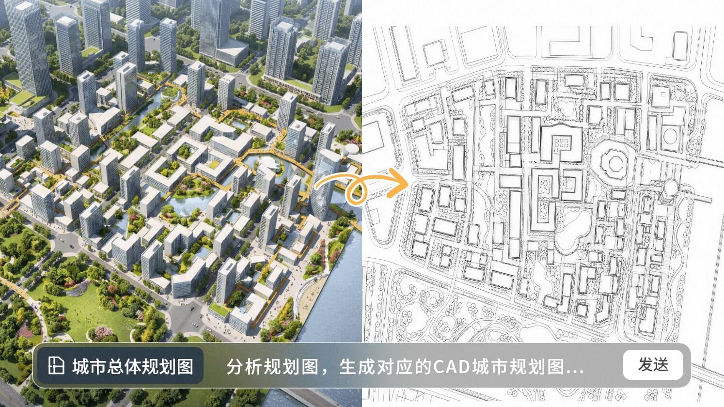 https://web-assets.jianzhuxuezhang.com/upload/1785234820061_xahe.jpg