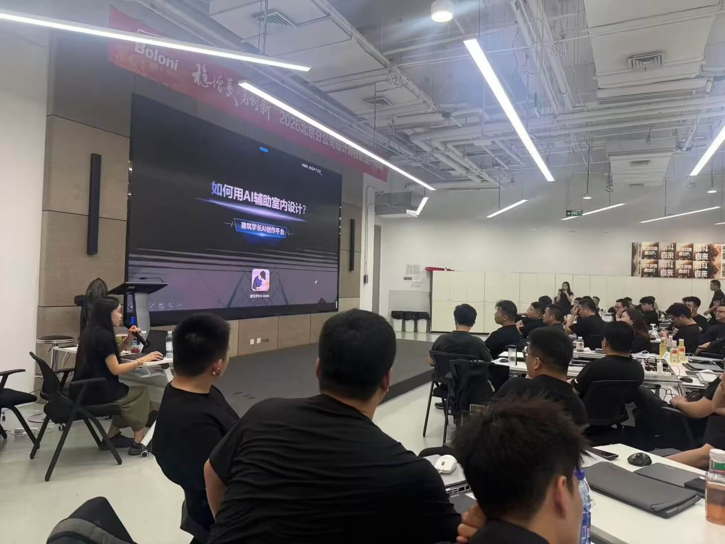 https://web-assets.jianzhuxuezhang.com/upload/1786083185392_hhix.jpg