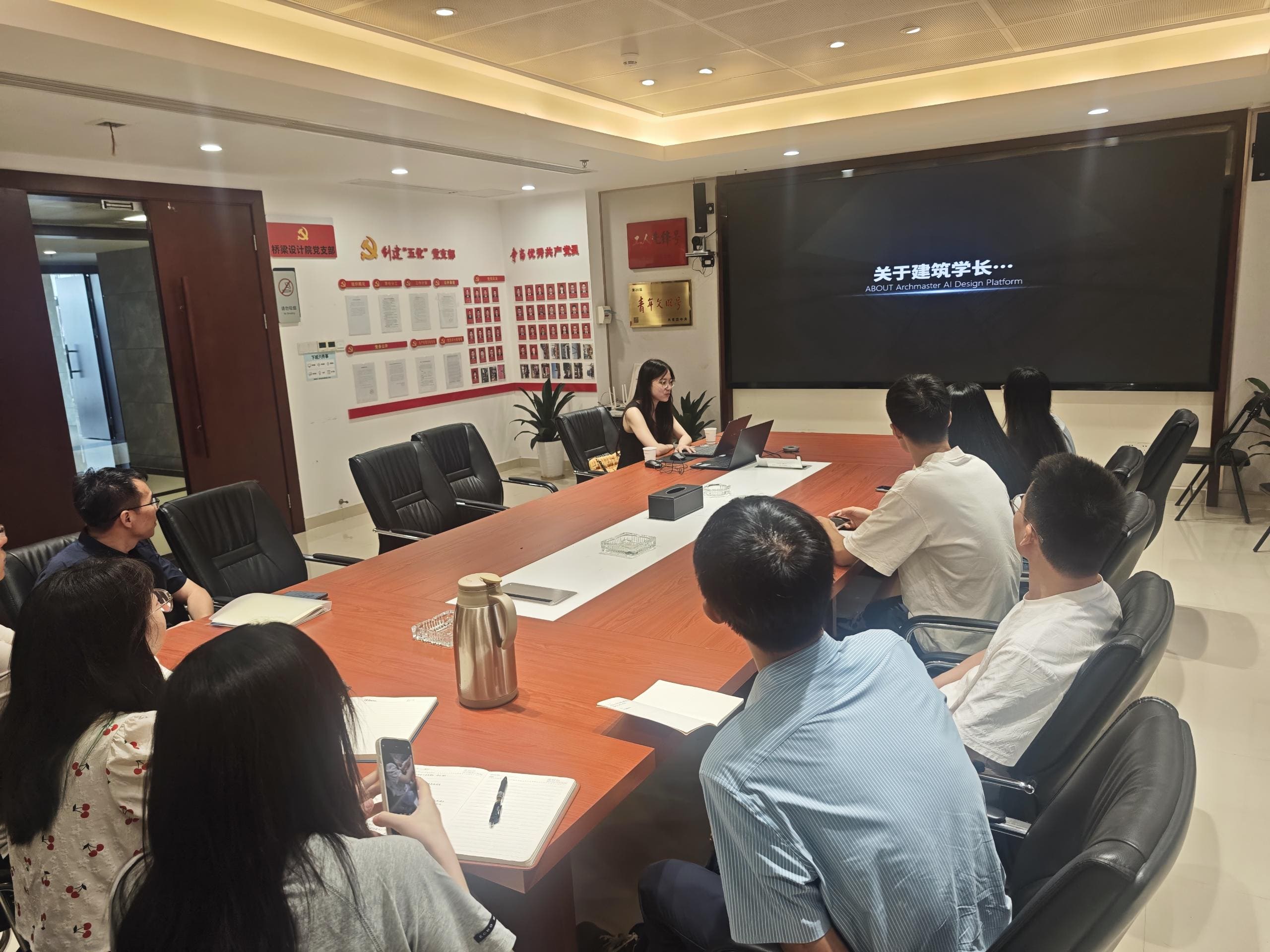 https://web-assets.jianzhuxuezhang.com/upload/1788747205256_kndc.jpg