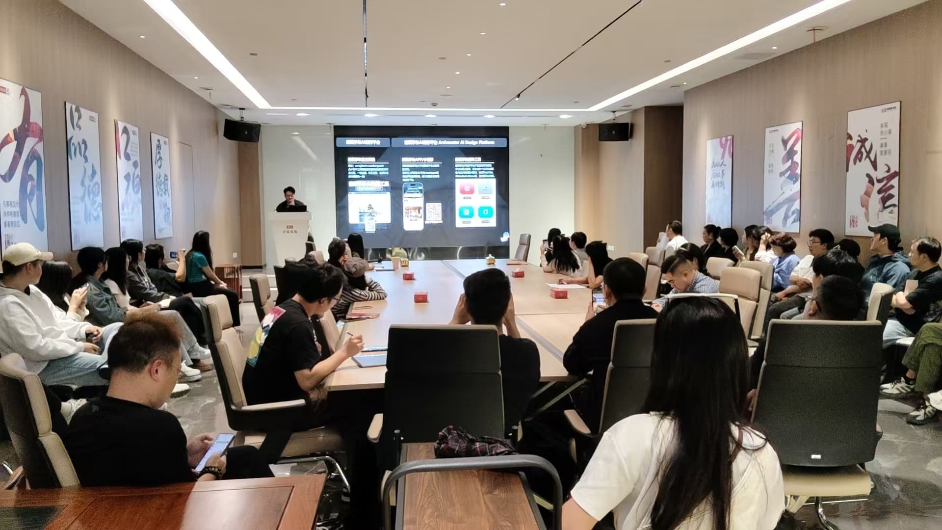 https://web-assets.jianzhuxuezhang.com/upload/1788747205262_nprh.jpg
