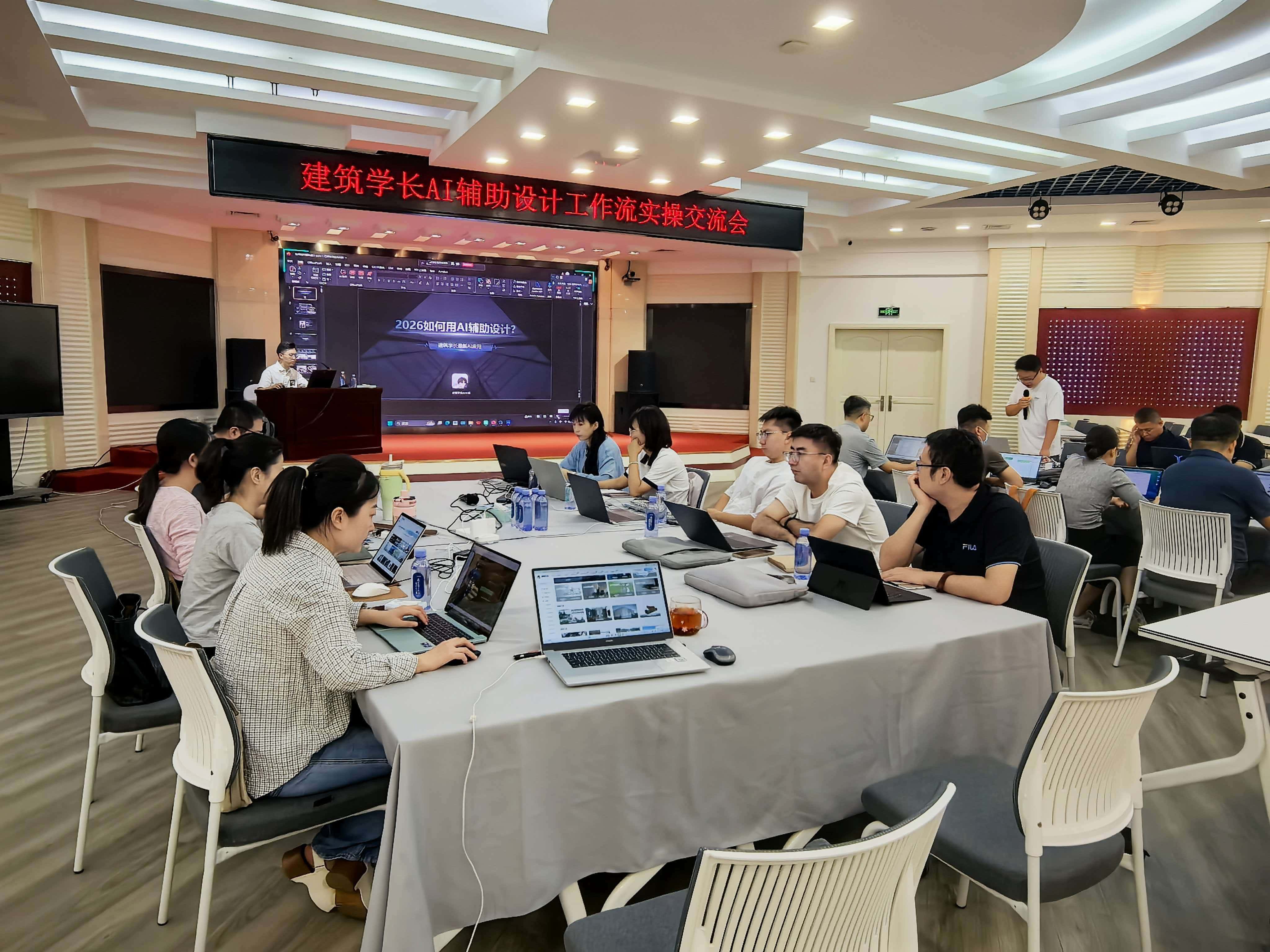 https://web-assets.jianzhuxuezhang.com/upload/1788747205299_weim.jpg