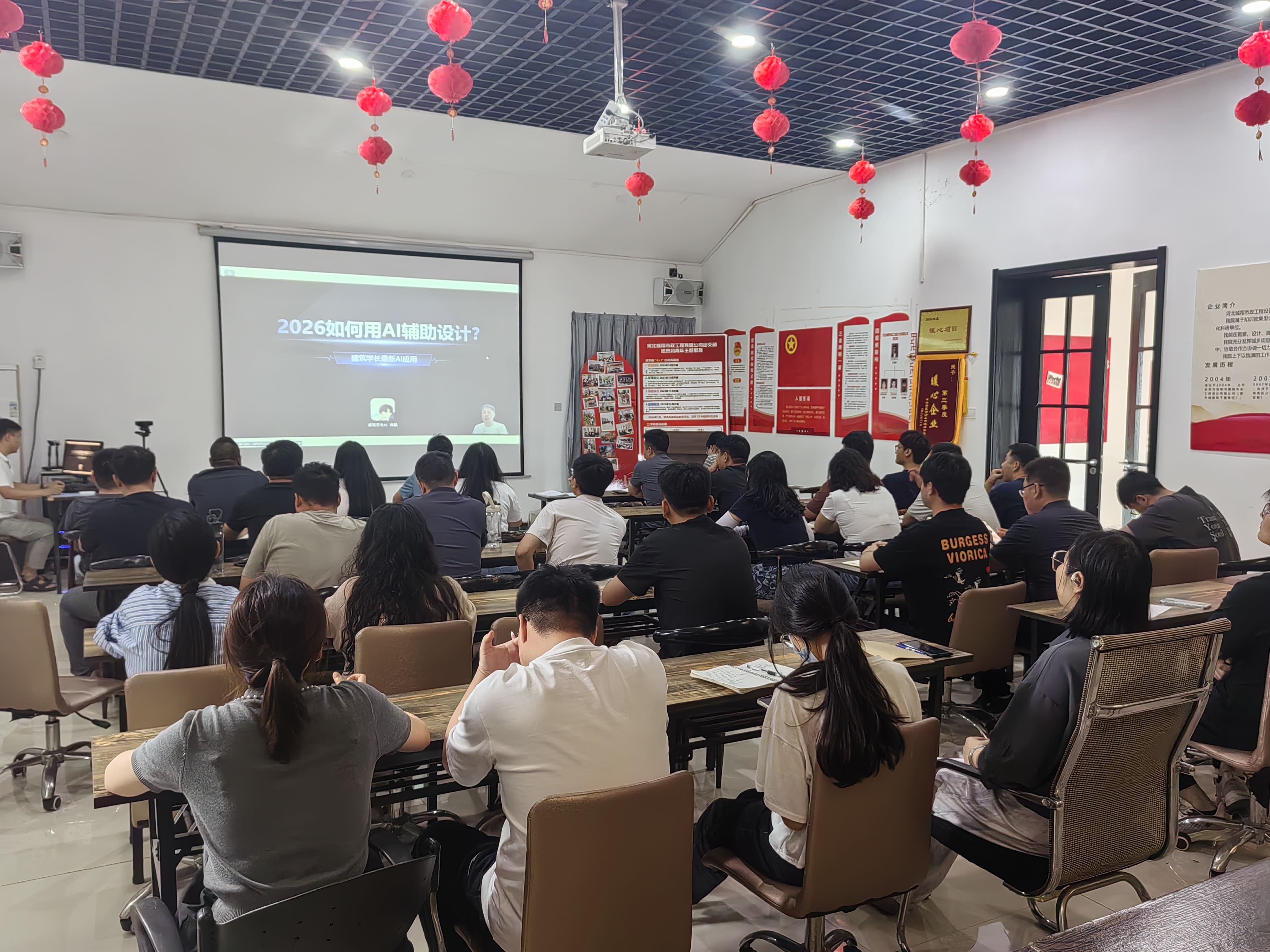 https://web-assets.jianzhuxuezhang.com/upload/1788747205342_zfrd.jpg