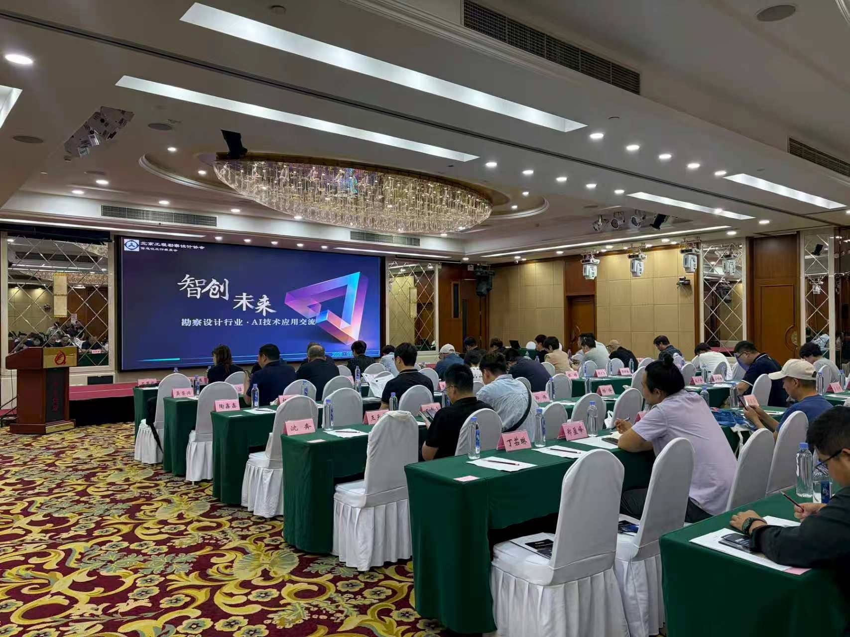 https://web-assets.jianzhuxuezhang.com/upload/1790648181788_ajdj.jpg