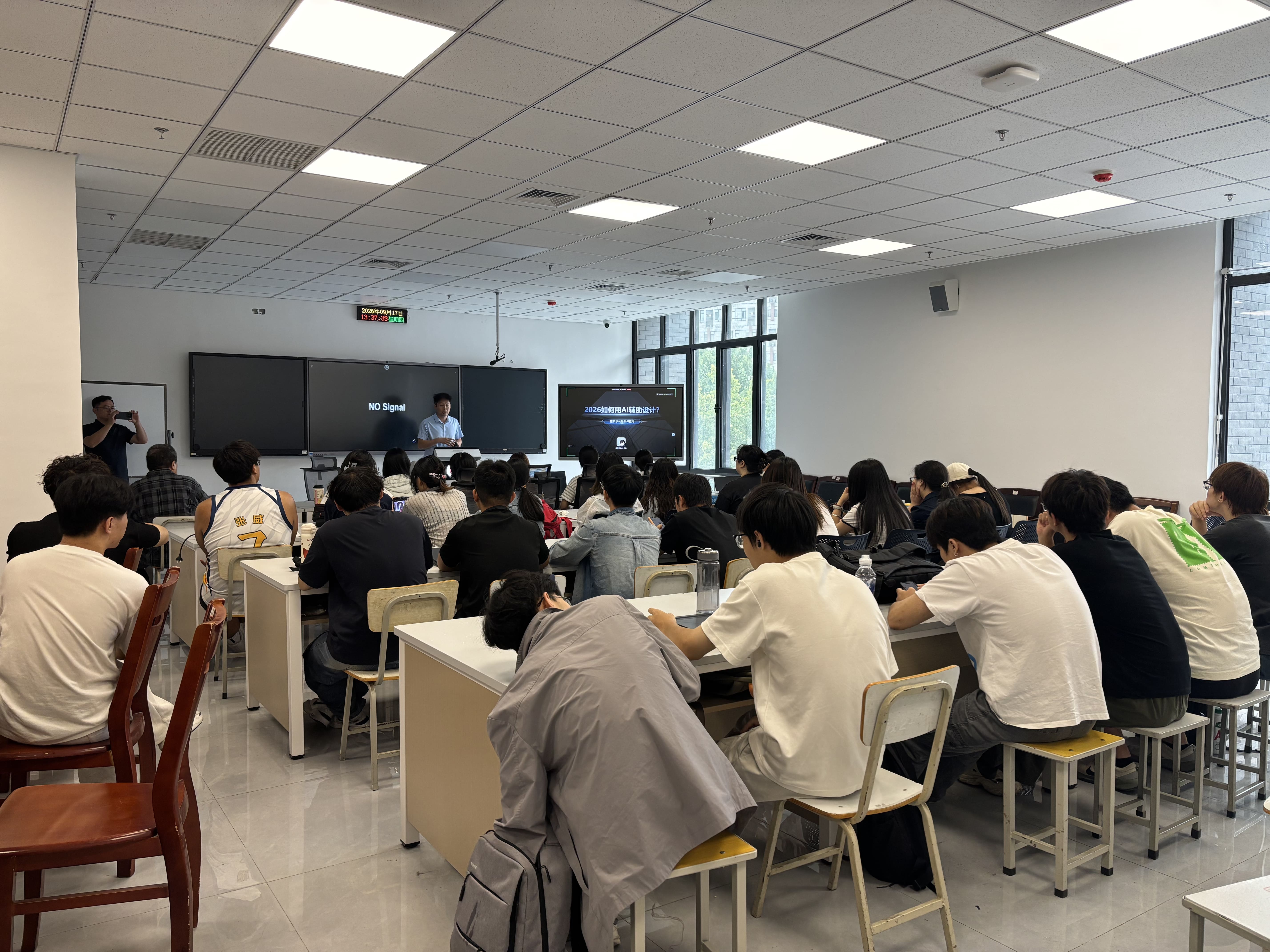 https://web-assets.jianzhuxuezhang.com/upload/1790648181805_bayr.jpg
