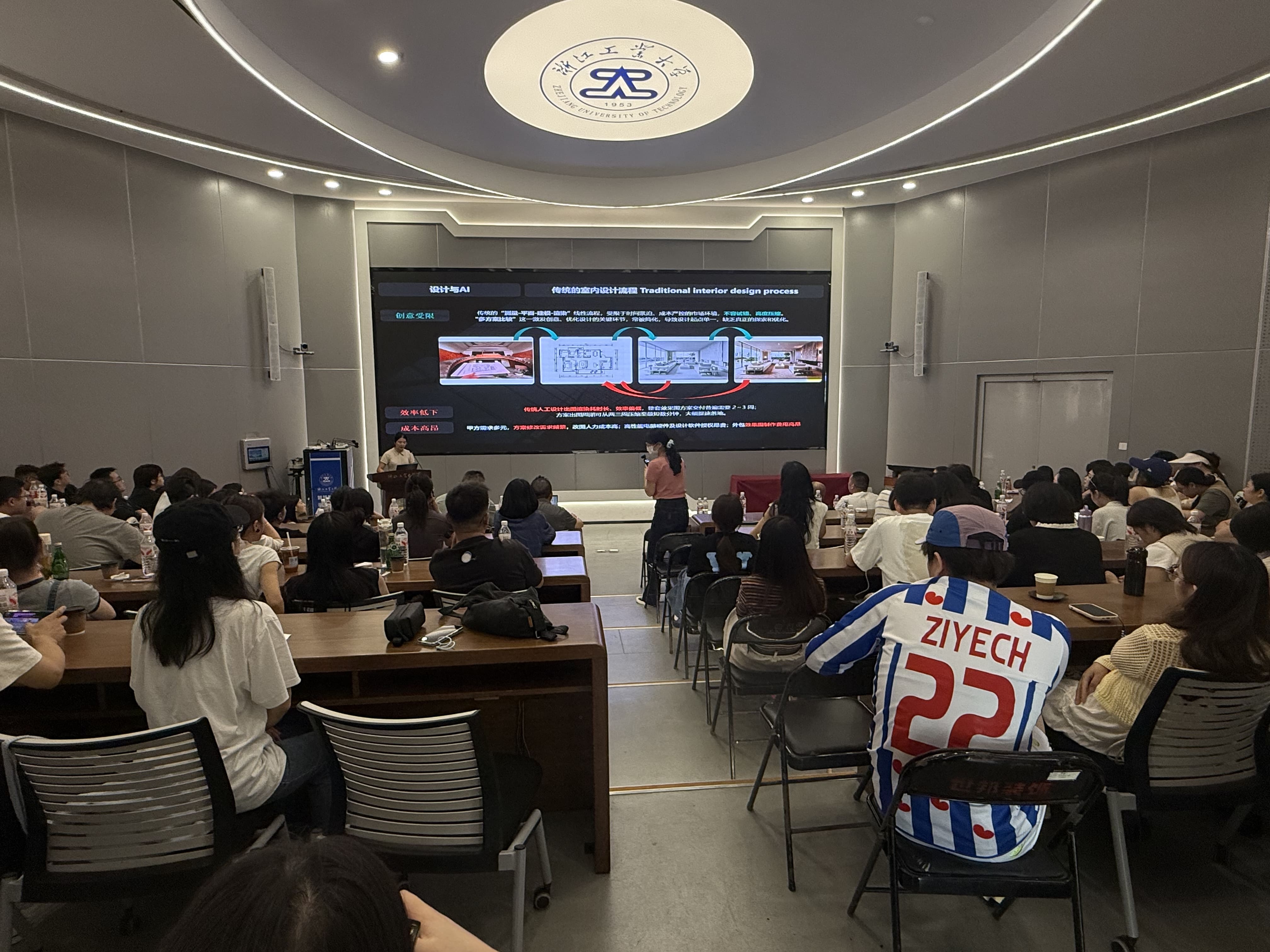 https://web-assets.jianzhuxuezhang.com/upload/1790648181814_ihai.jpg