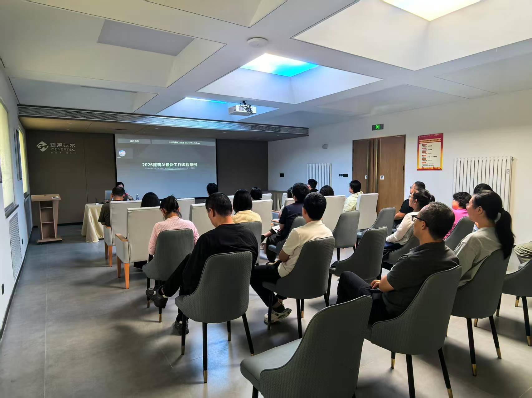 https://web-assets.jianzhuxuezhang.com/upload/1790648181825_zfdm.jpg