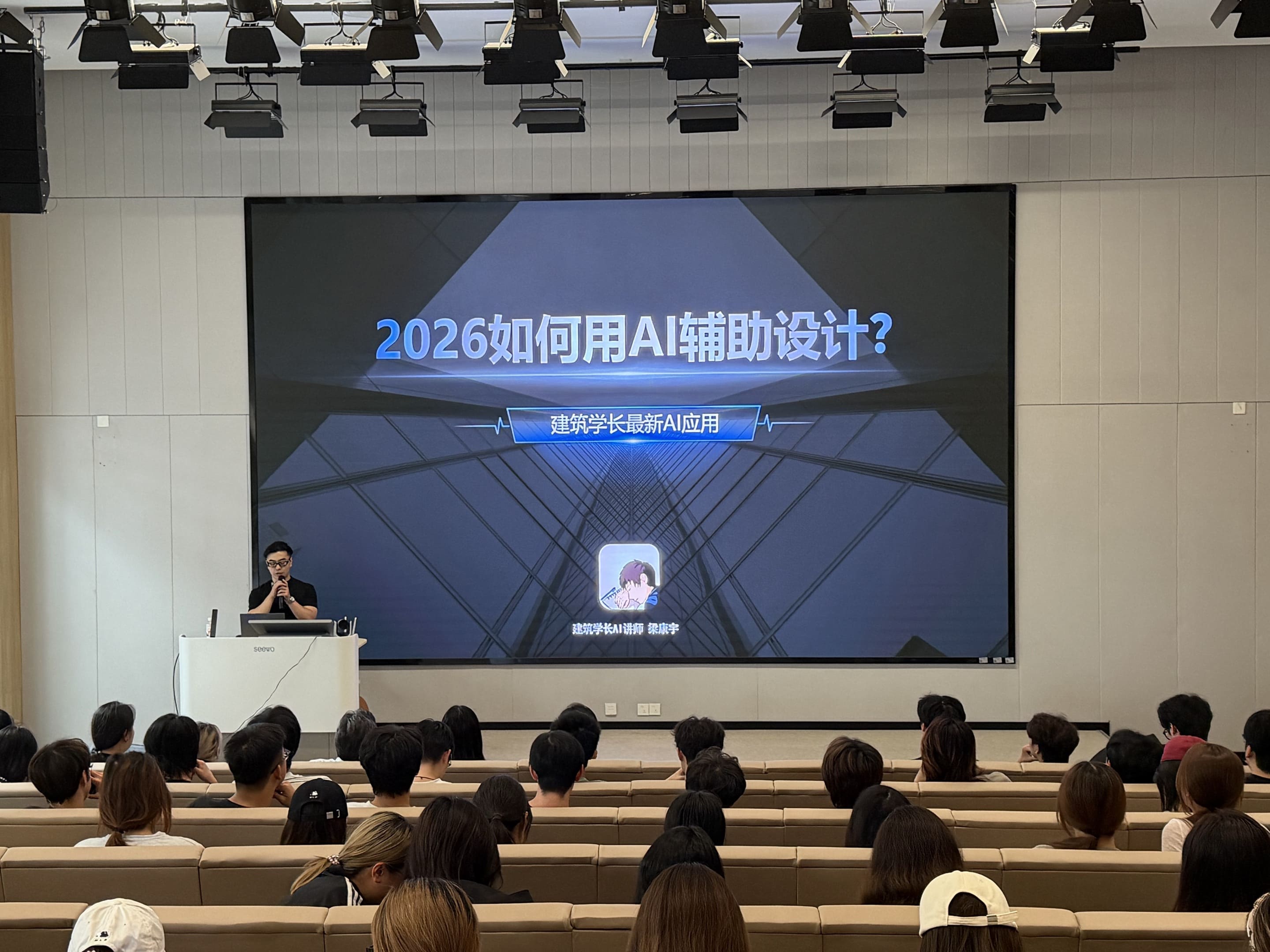 https://web-assets.jianzhuxuezhang.com/upload/1790648181856_nwij.jpg