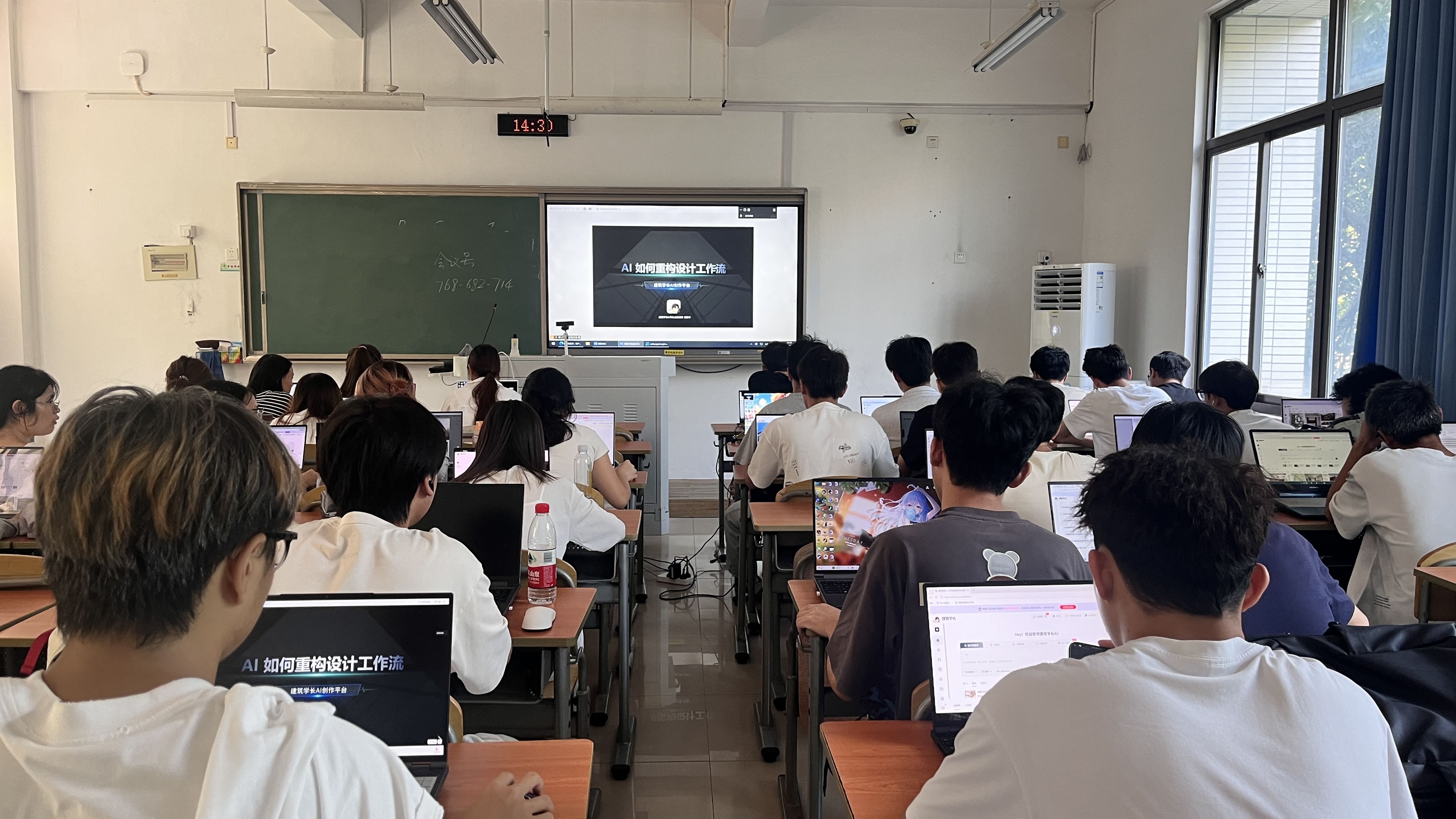 https://web-assets.jianzhuxuezhang.com/upload/1792131448130_khpt.jpg