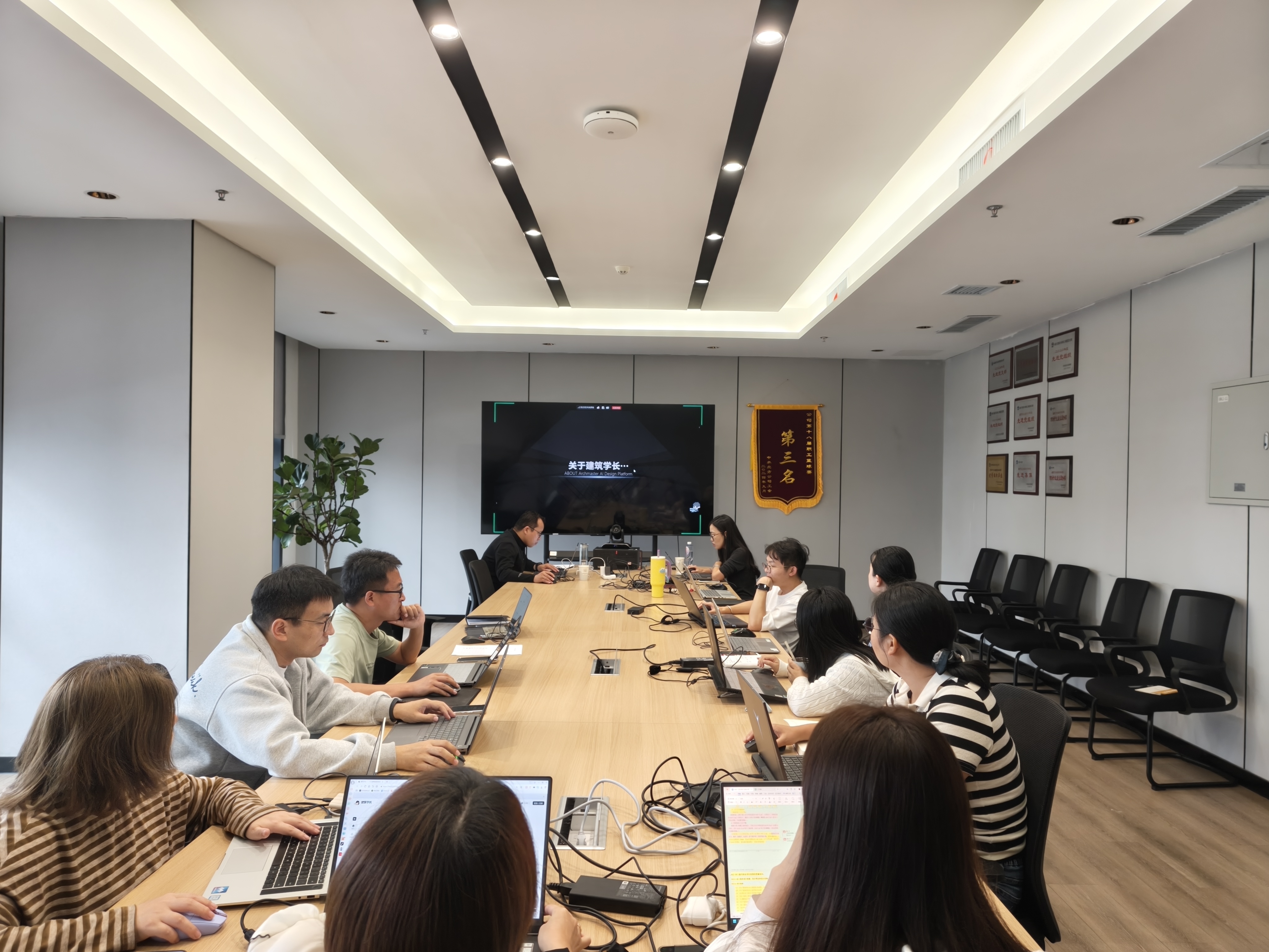 https://web-assets.jianzhuxuezhang.com/upload/1792140446036_hjmc.jpg